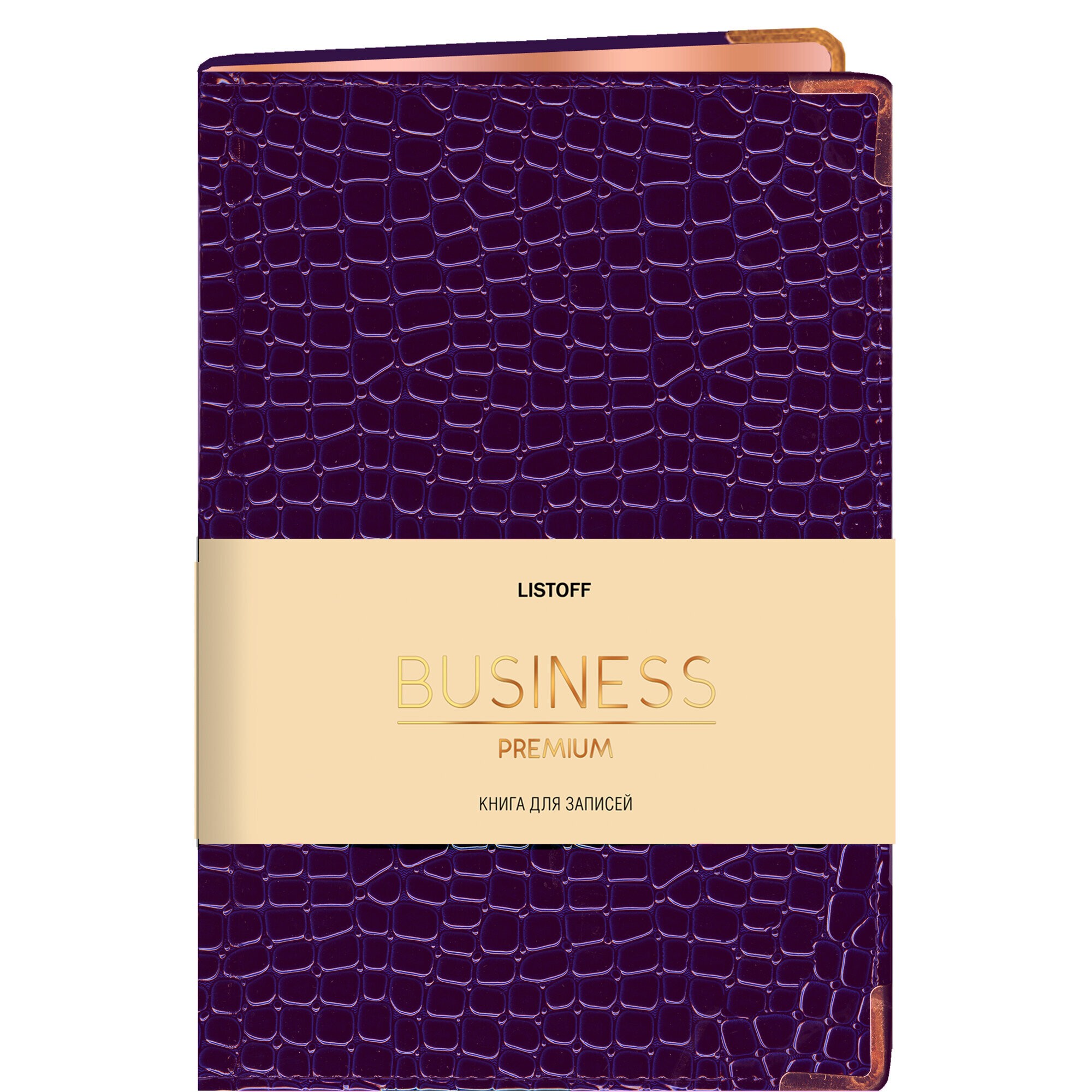 Iguana (темно-синий) – КЗБПК5803623 Iguana (темно-синий) – КЗБПК5803623