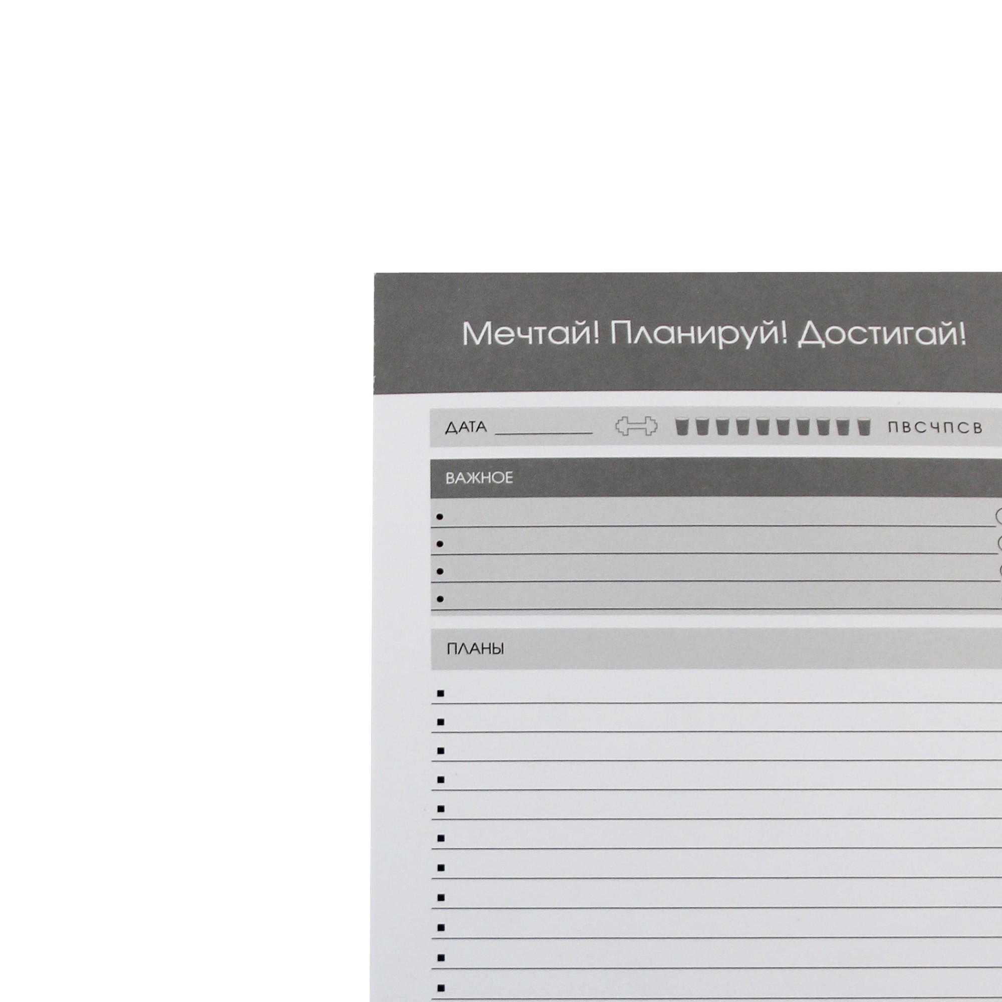 Check list 2. No 1 – ПНС2255505 Check list 2. No 1 – ПНС2255505