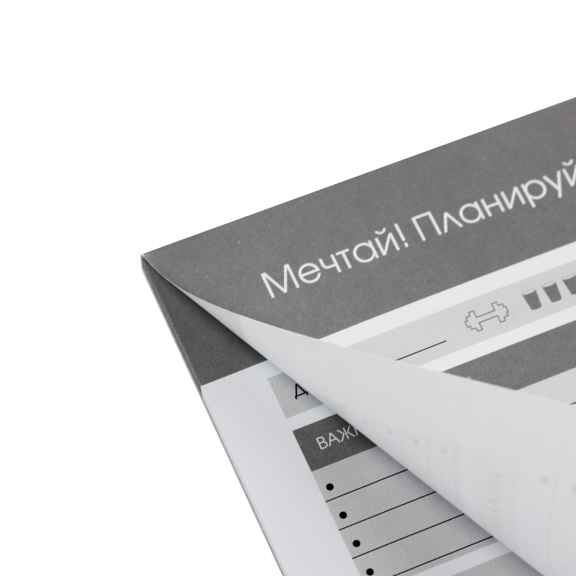 Check list 2. No 1 – ПНС2255505 Check list 2. No 1 – ПНС2255505