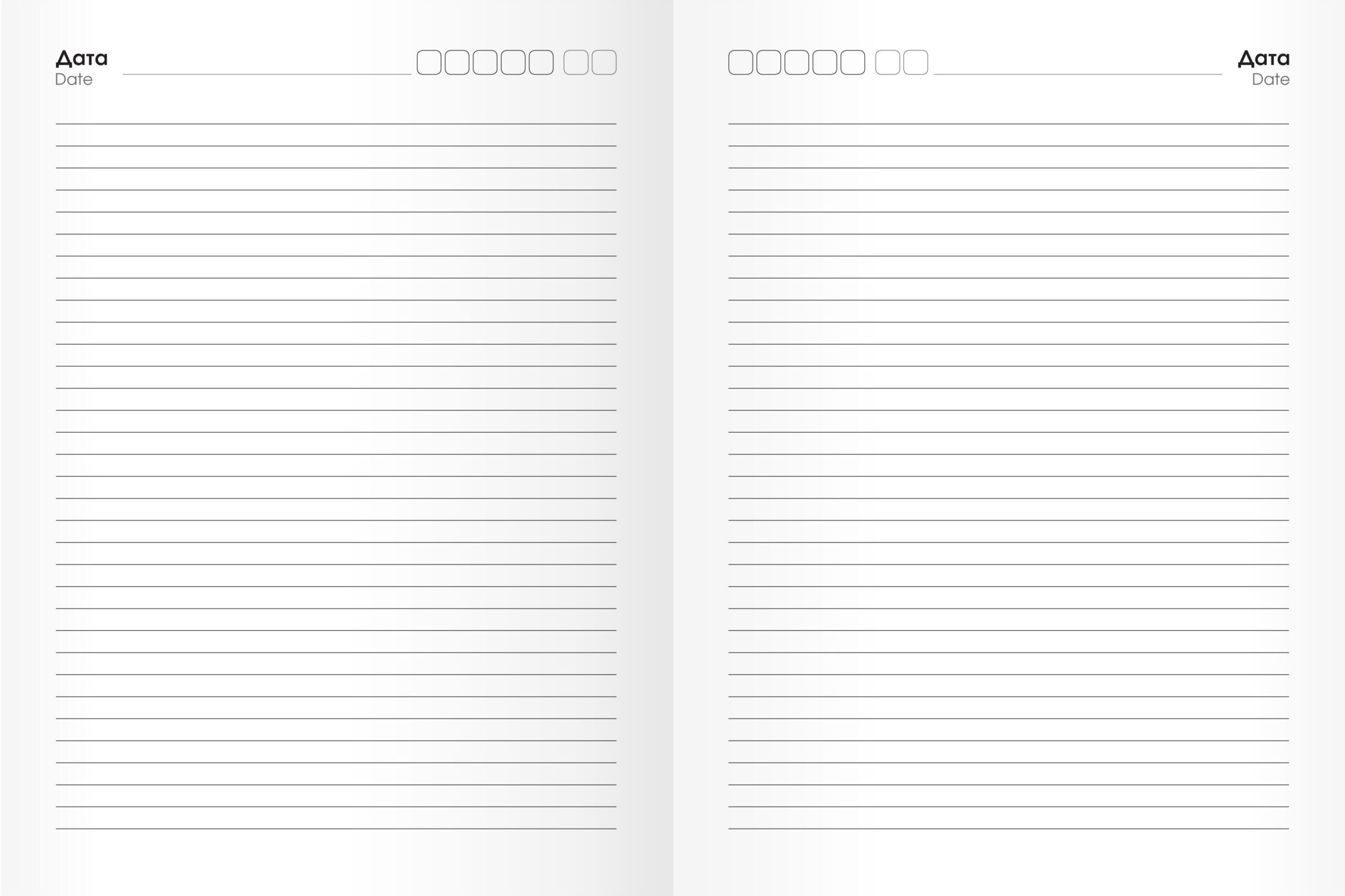 В горах – ЕЖИ22512814 В горах – ЕЖИ22512814