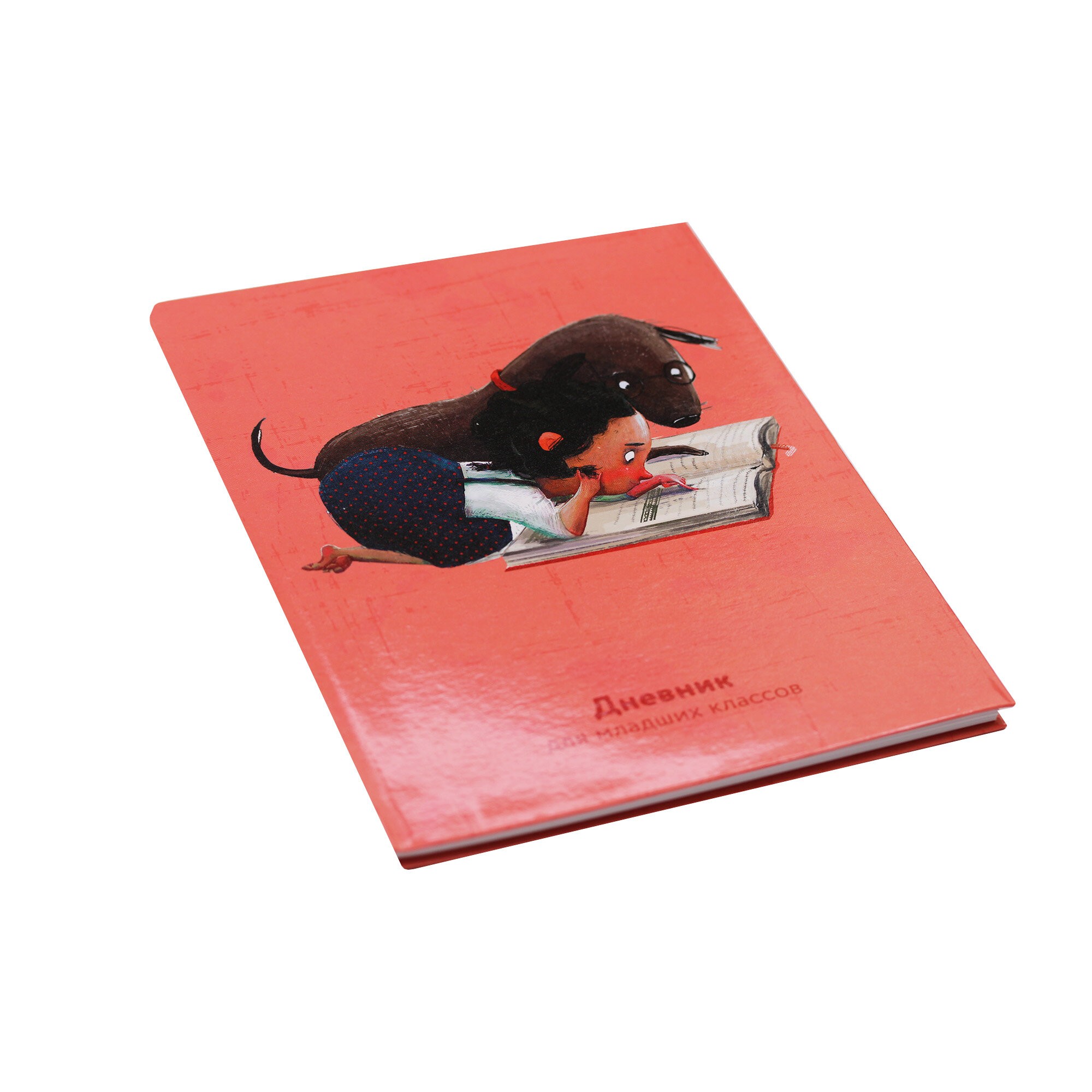 Лучшие друзья – ДИМ224805 Лучшие друзья – ДИМ224805