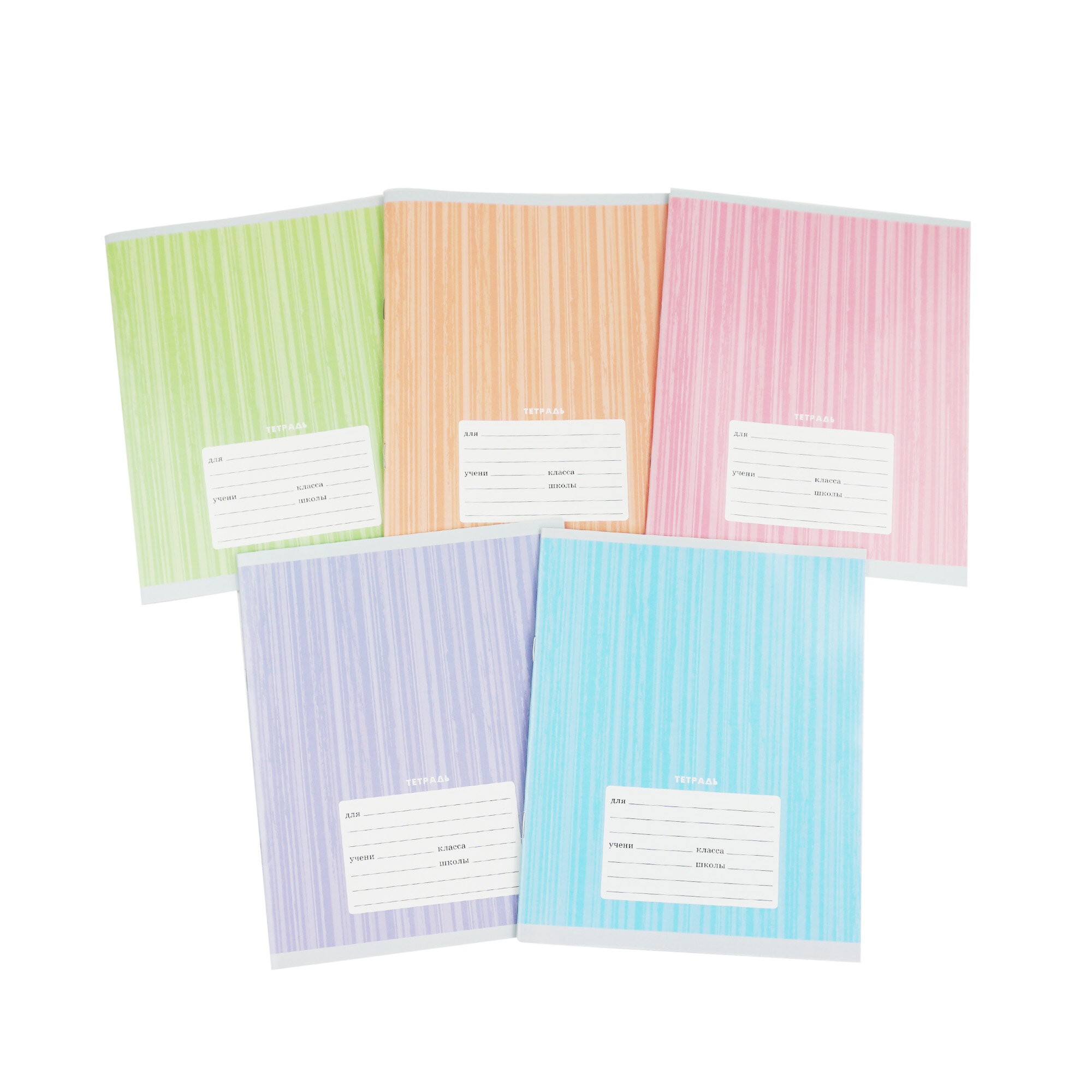 Полосатый орнамент – ТК127565 Полосатый орнамент – ТК127565