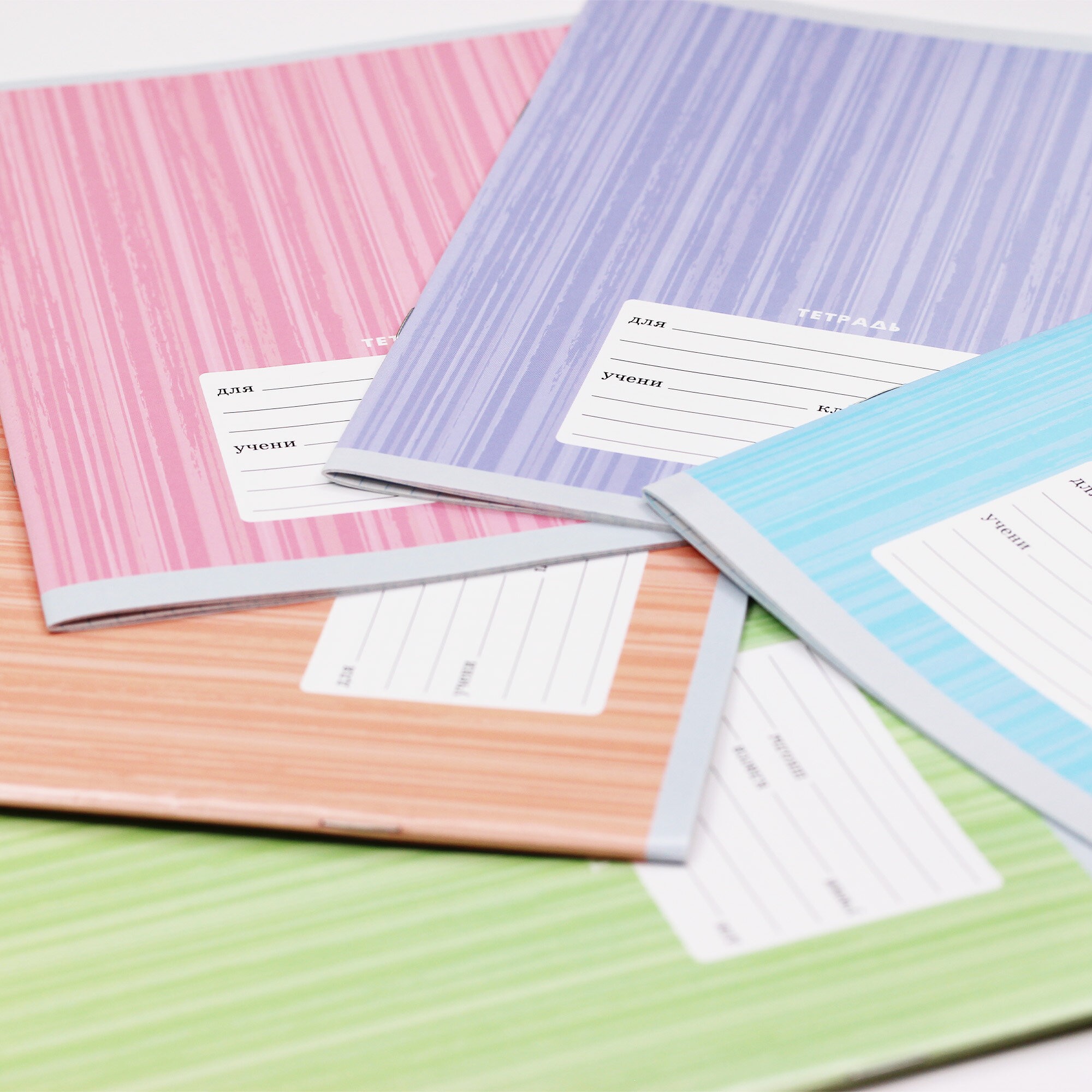 Полосатый орнамент – ТК127565 Полосатый орнамент – ТК127565