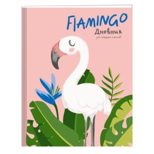 Главная страница