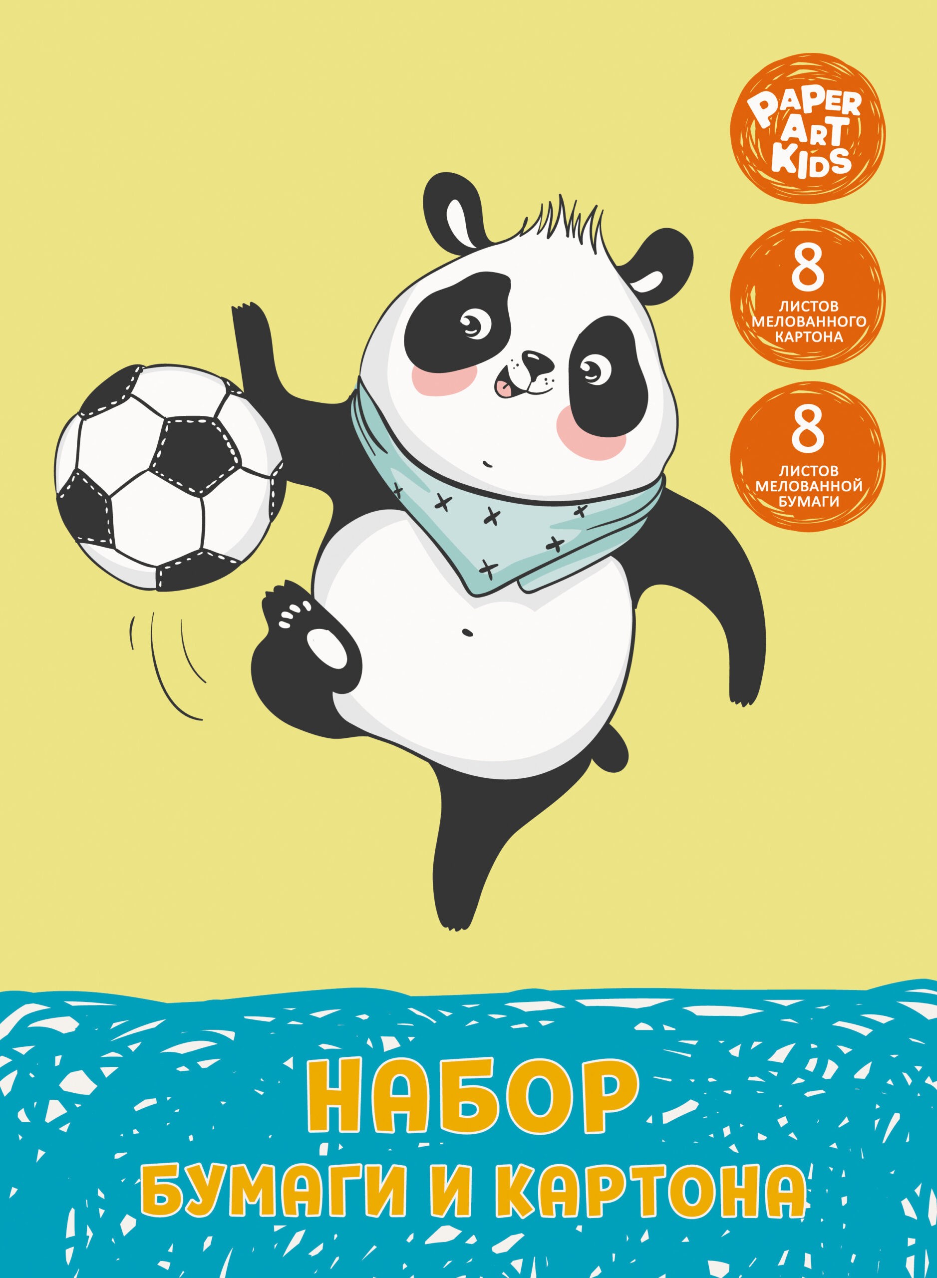 Задорная панда – НЦКБ168597 Задорная панда – НЦКБ168597