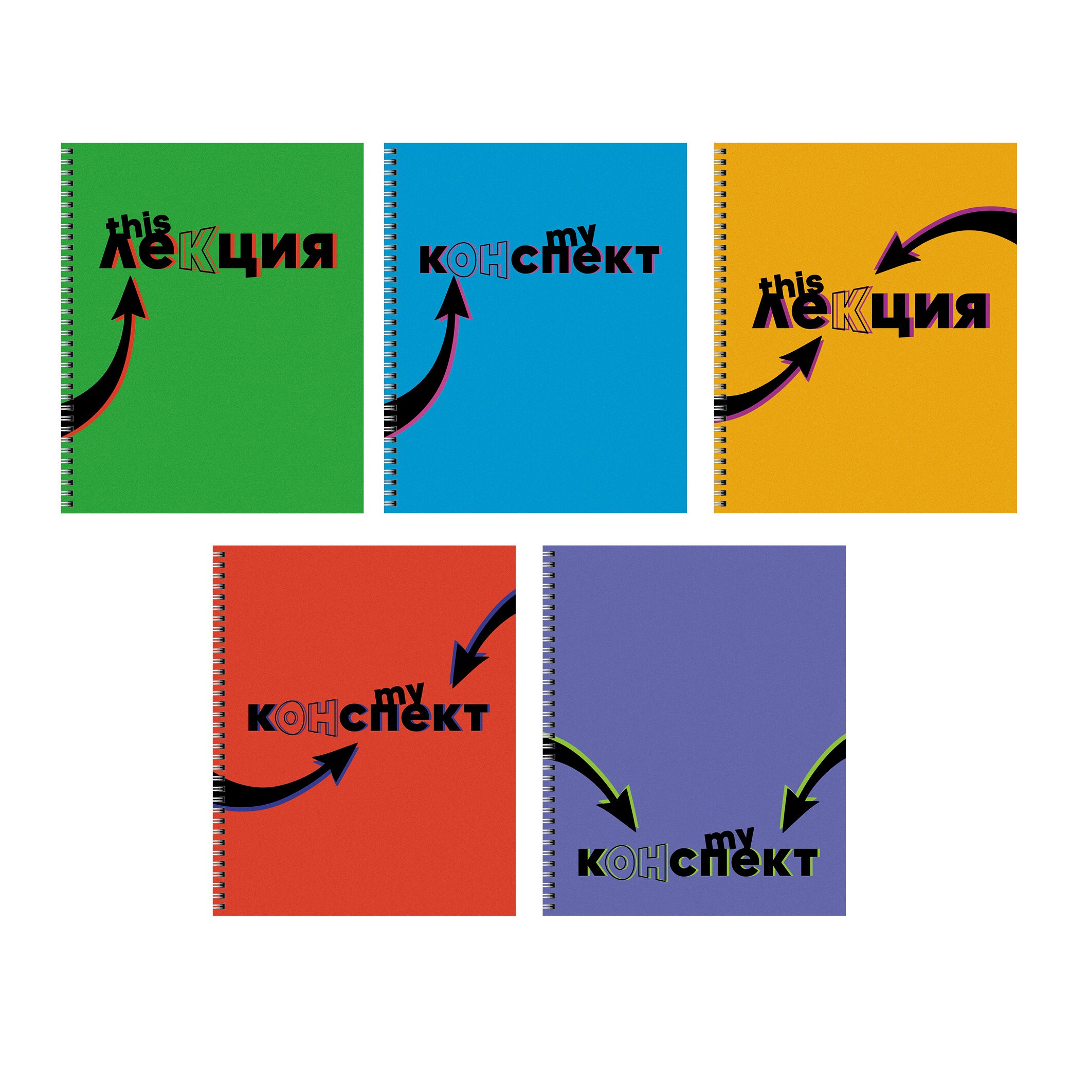 This лекция – ТС968433 This лекция – ТС968433