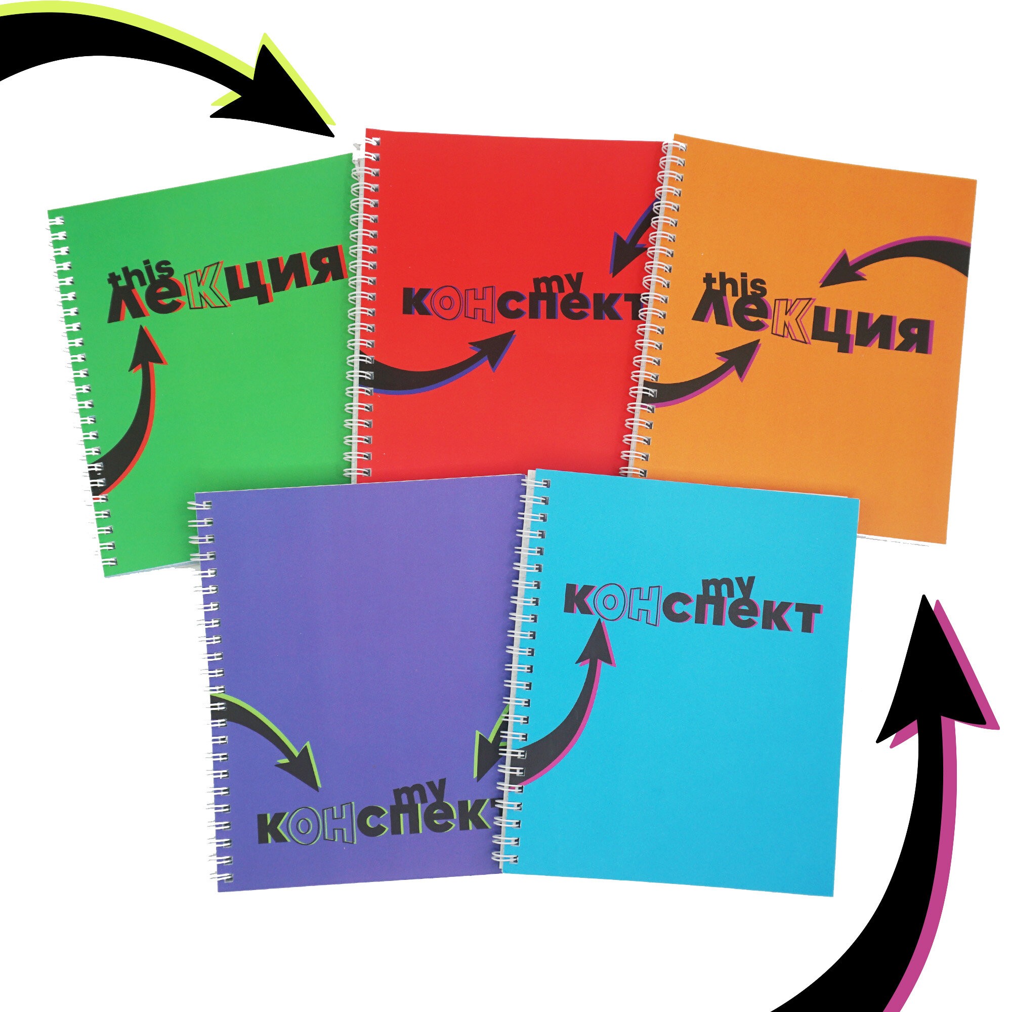 This лекция – ТС968433 This лекция – ТС968433