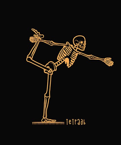 TOTAL BLACK. Микс – ТК488473 TOTAL BLACK. Микс – ТК488473