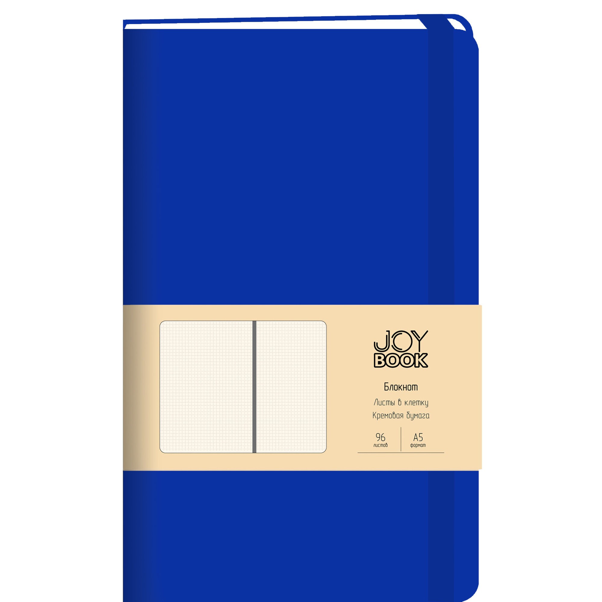 Joy Book. Синее озеро – БДБК5963824 Joy Book. Синее озеро – БДБК5963824