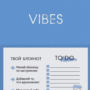 Главная страница