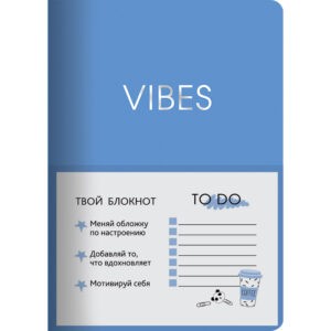 Главная страница