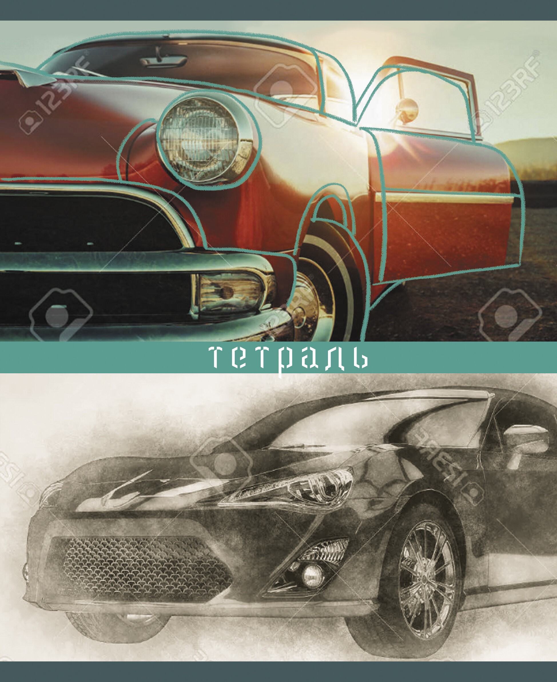 Ретро Авто – ТК968387 Ретро Авто – ТК968387
