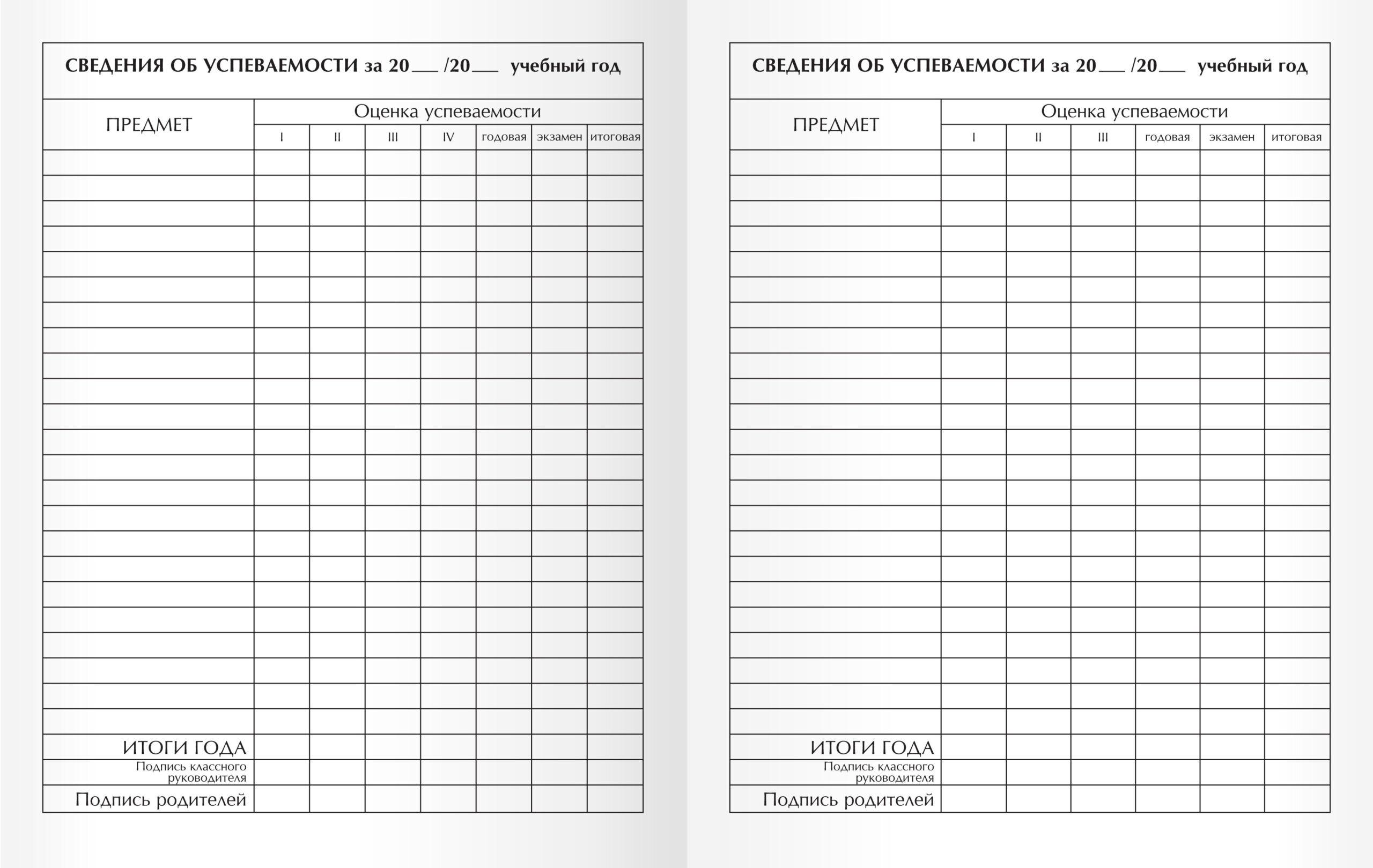 Любимый кот (Эксклюзив) – ДУ234806 Любимый кот (Эксклюзив) – ДУ234806
