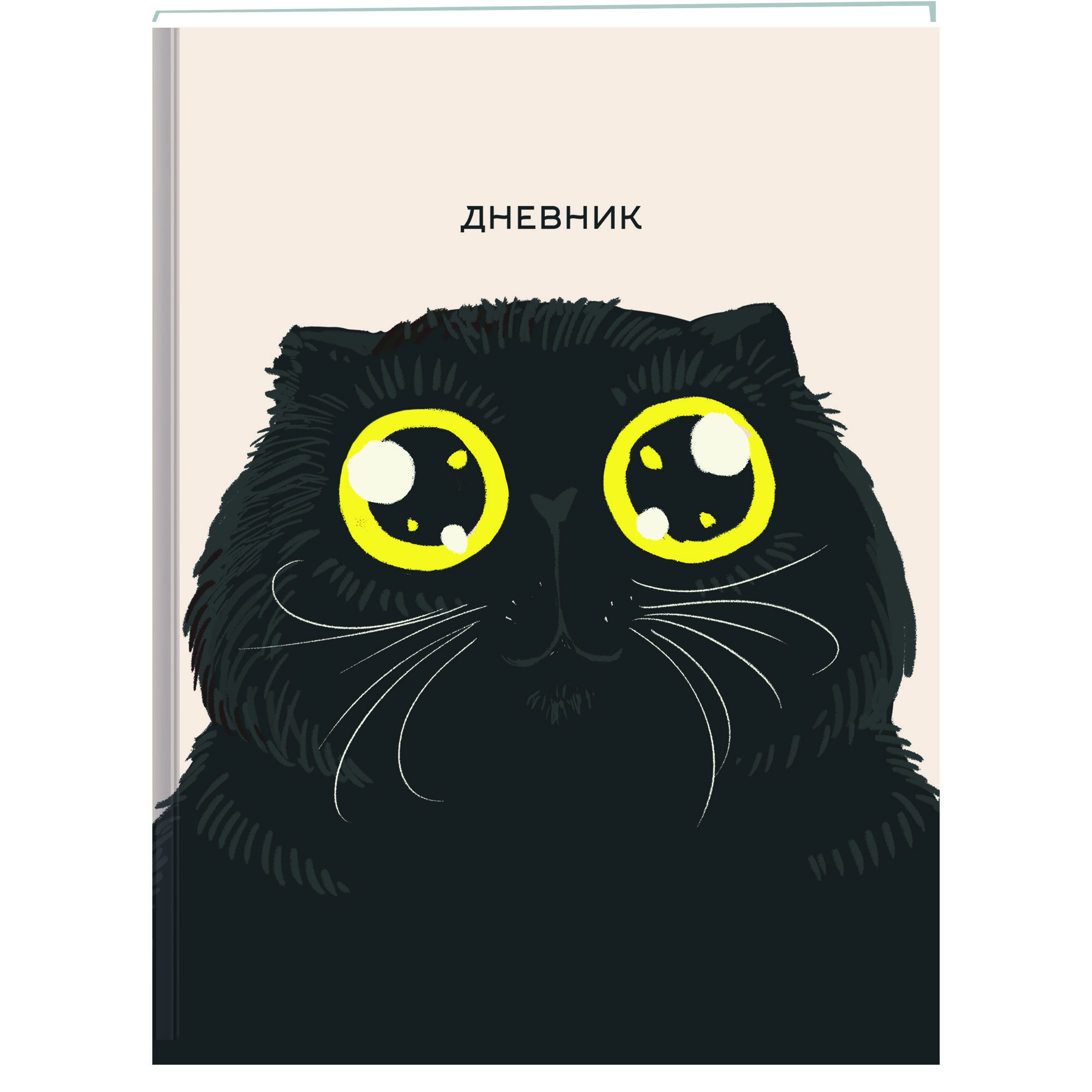 Любимый кот (Эксклюзив) – ДУ234806 Любимый кот (Эксклюзив) – ДУ234806