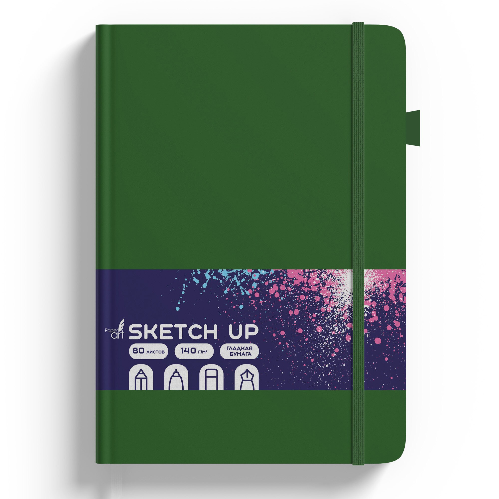 SKETCH UP. Лесной – СК5805246 SKETCH UP. Лесной – СК5805246