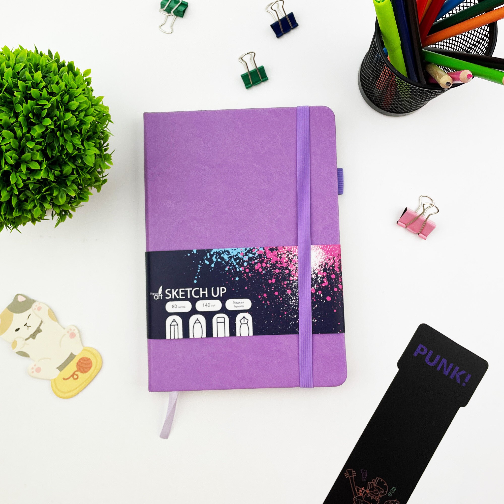 SKETCH UP. Фиалковый – СК5805245 SKETCH UP. Фиалковый – СК5805245