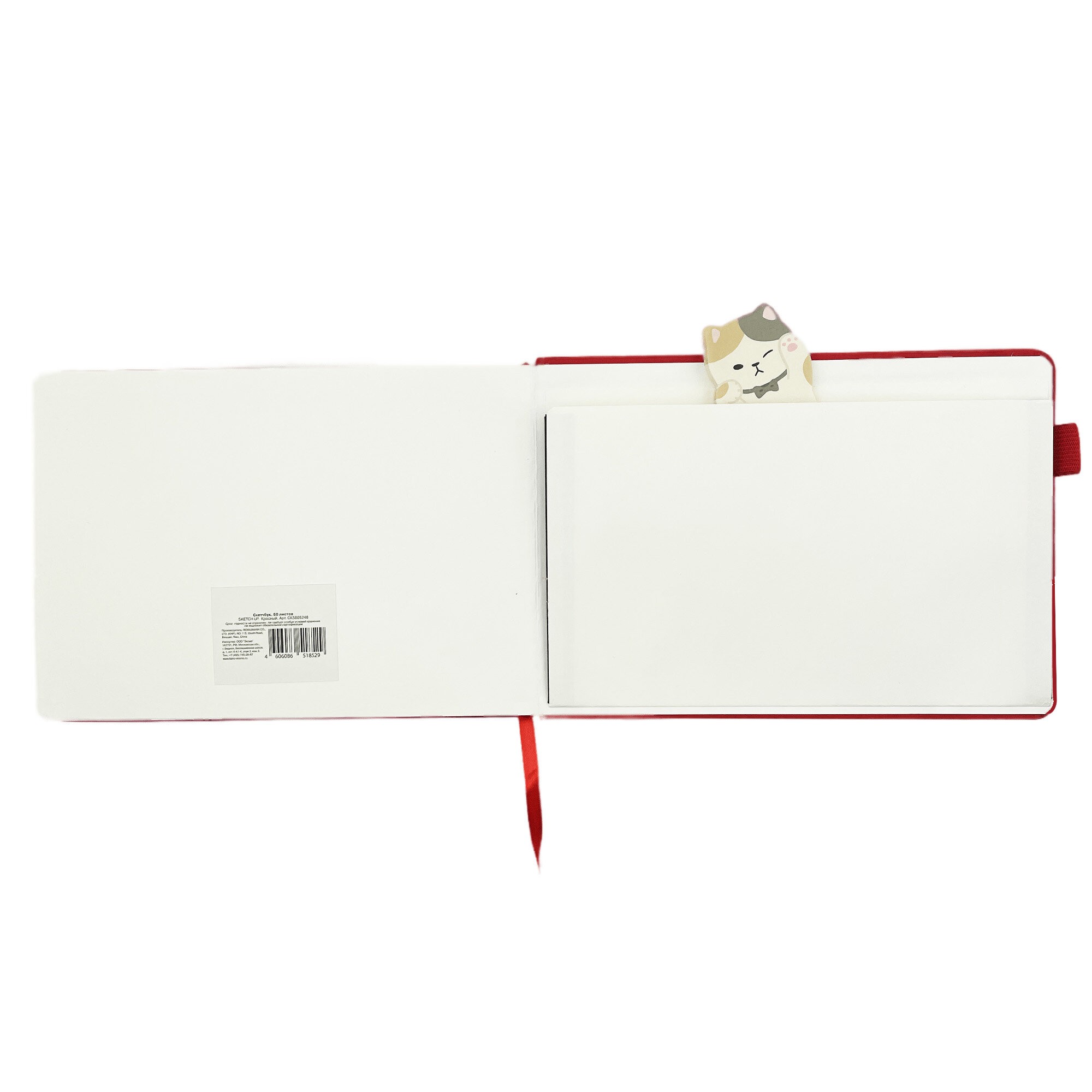 SKETCH UP. Красный – СК5805248 SKETCH UP. Красный – СК5805248