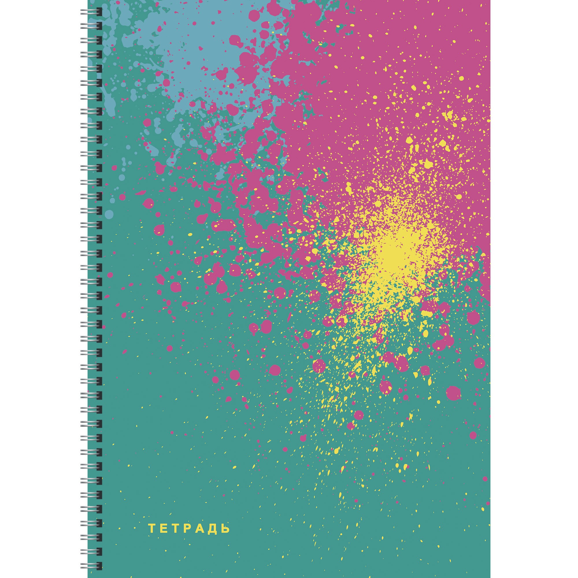 Яркость – ТС4805022 Яркость – ТС4805022