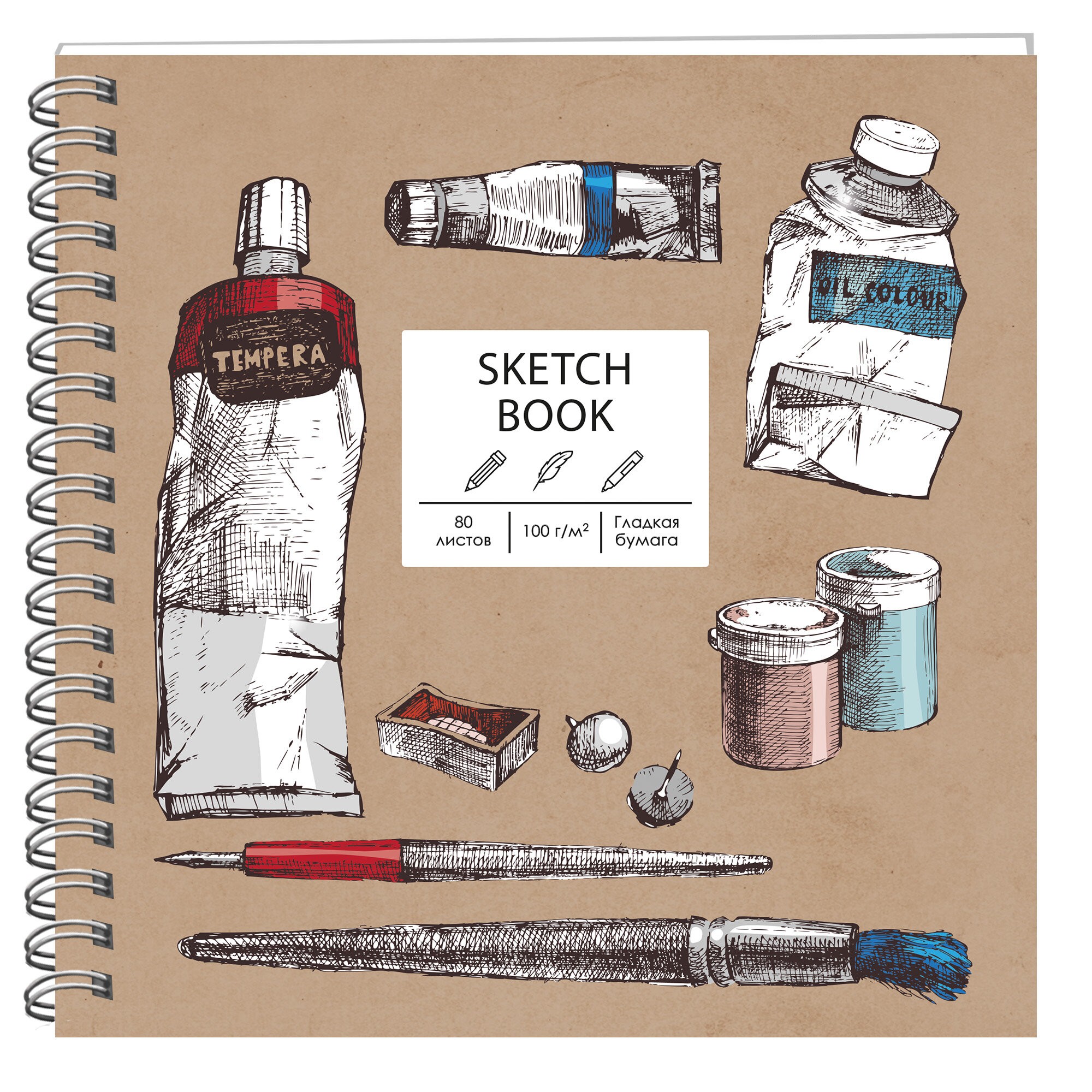 Готов творить – ТС805294 Готов творить – ТС805294