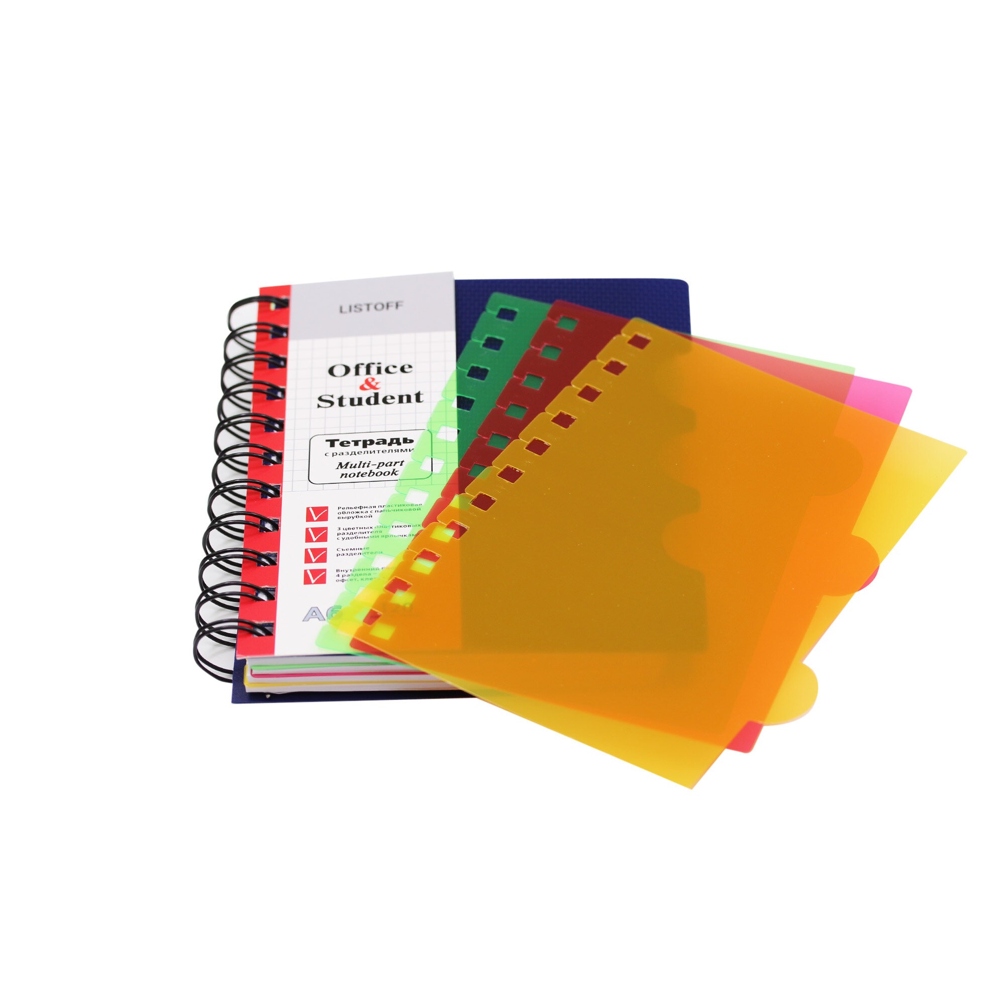 Синяя А6, 120л. – ТПР612038 Синяя А6, 120л. – ТПР612038