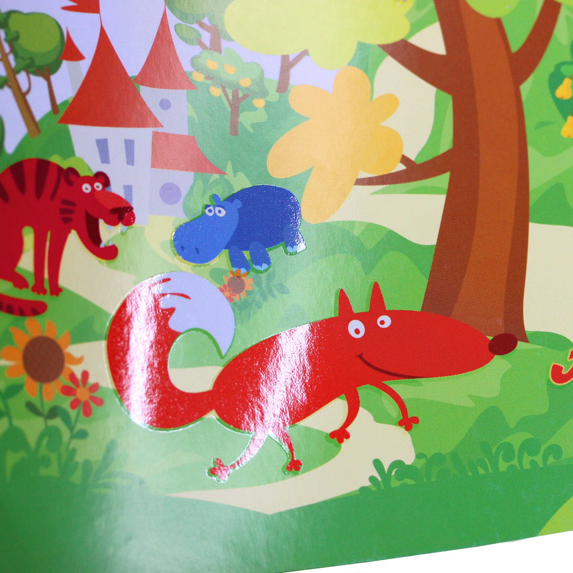 Погоня – АЛ202030 Погоня – АЛ202030