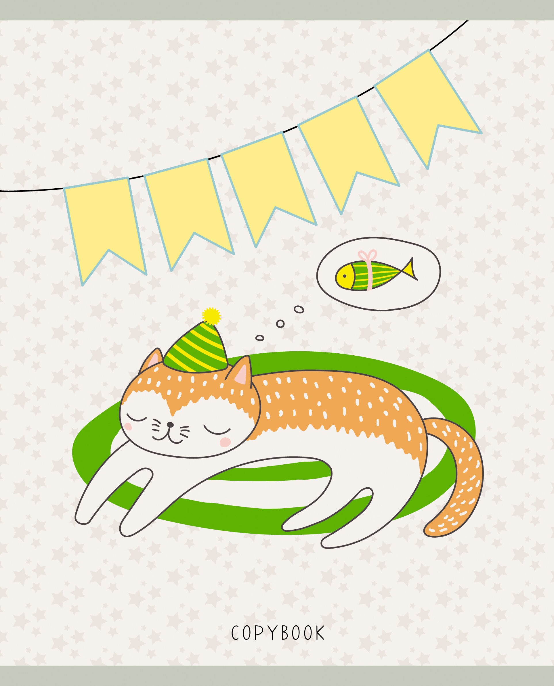 Праздник у кота – ТКФМ486844 Праздник у кота – ТКФМ486844