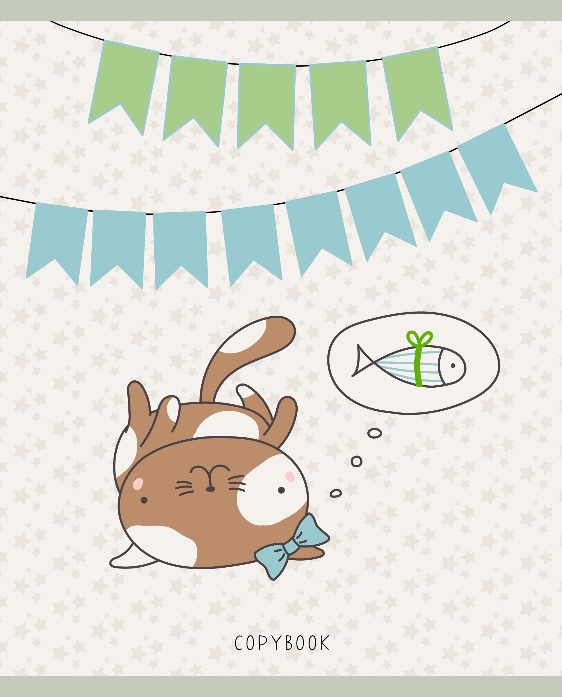 Праздник у кота – ТКФМ486844 Праздник у кота – ТКФМ486844