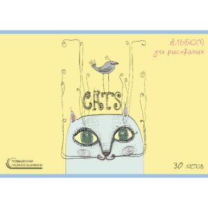 Главная страница