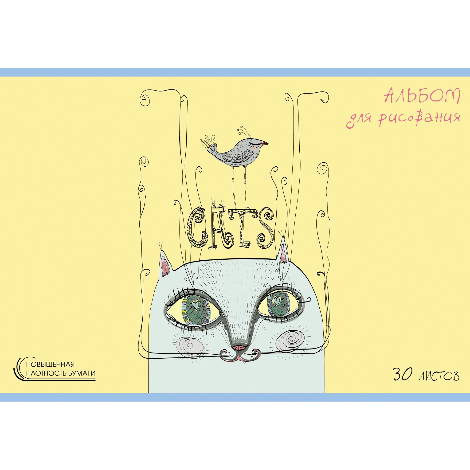 Друзья – АМ302091 Друзья – АМ302091