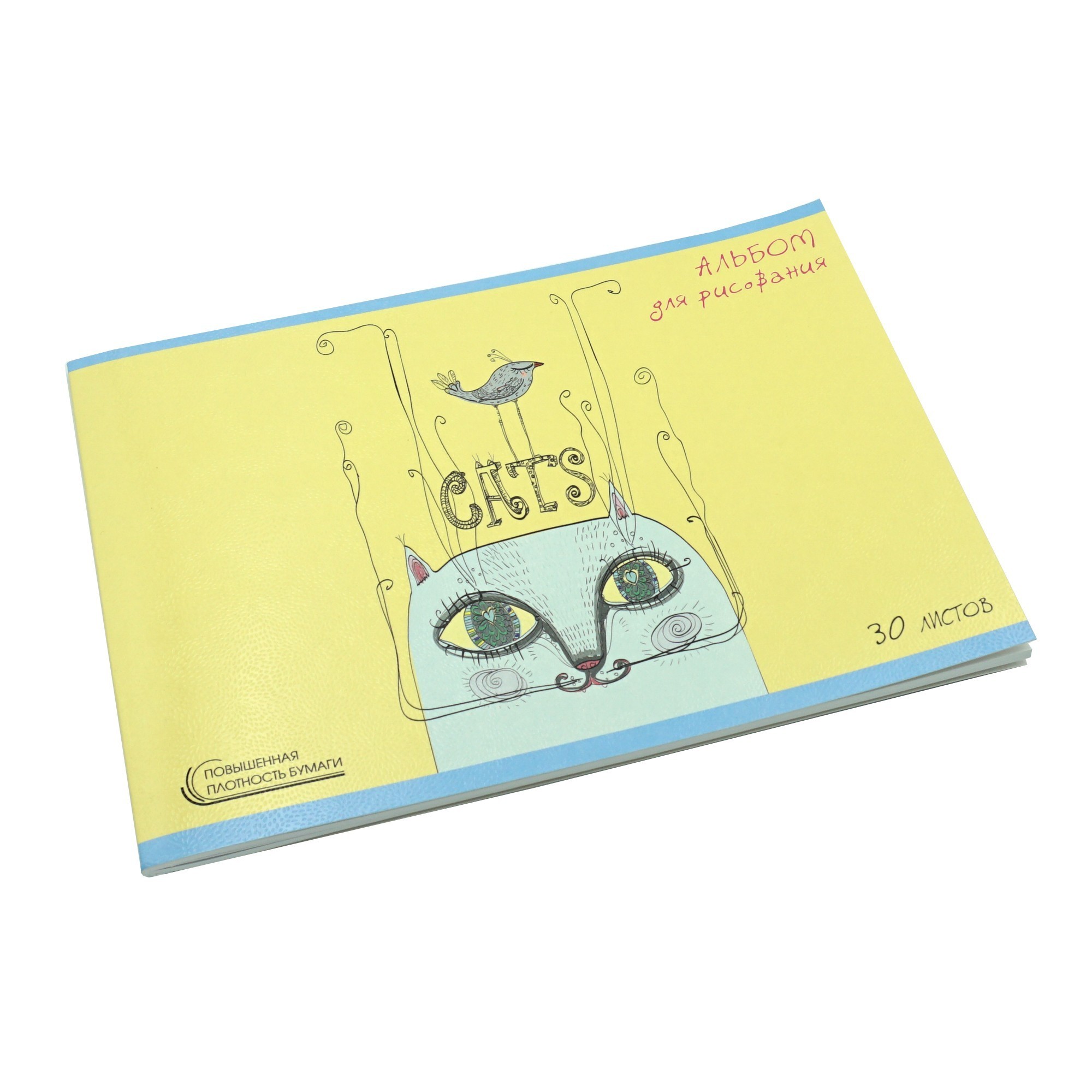 Друзья – АМ302091 Друзья – АМ302091