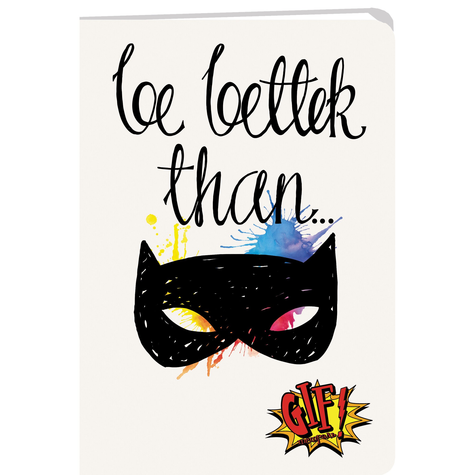 Котомаска – ТК2Л486877 Котомаска – ТК2Л486877