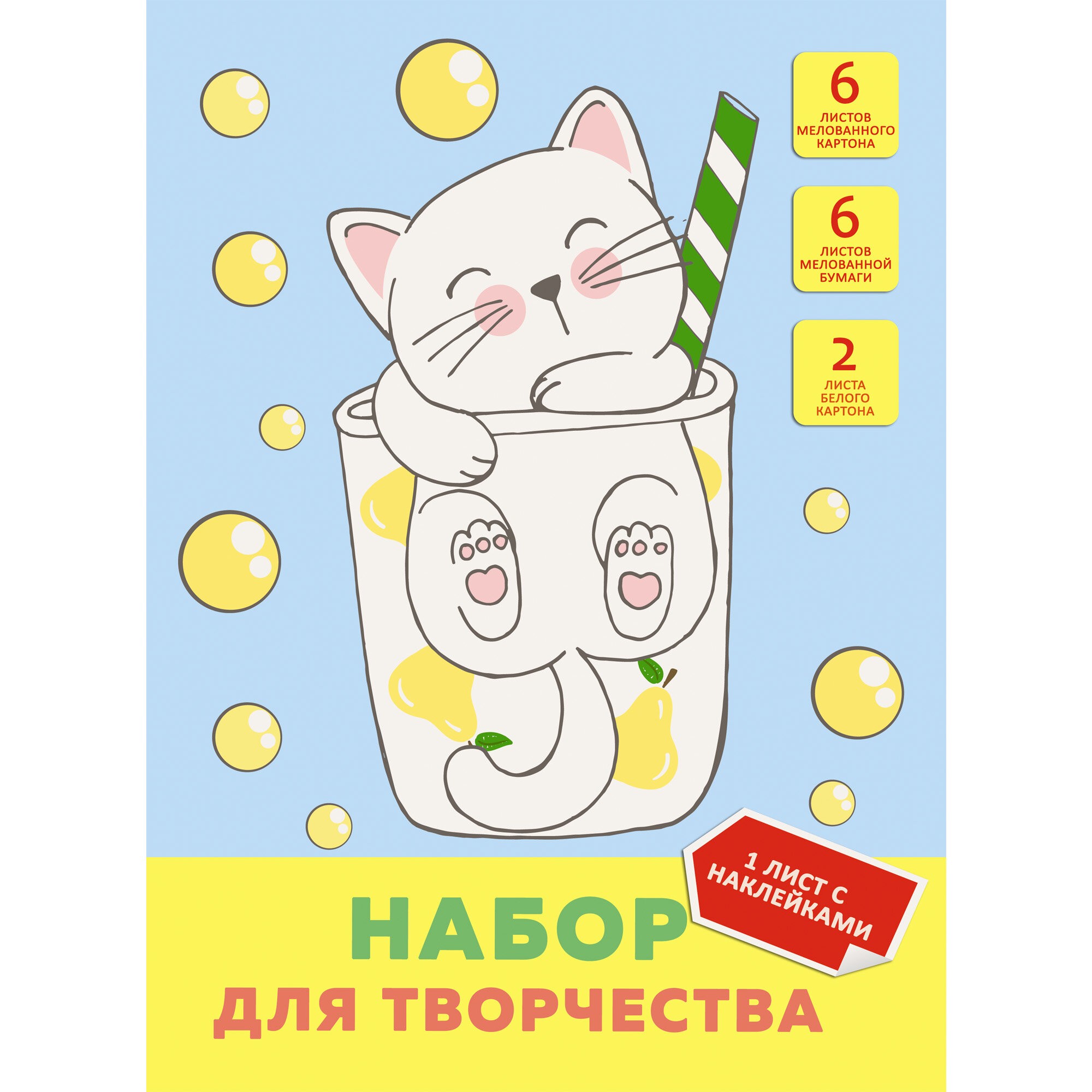 Мурлыка – НТМ2661488 Мурлыка – НТМ2661488