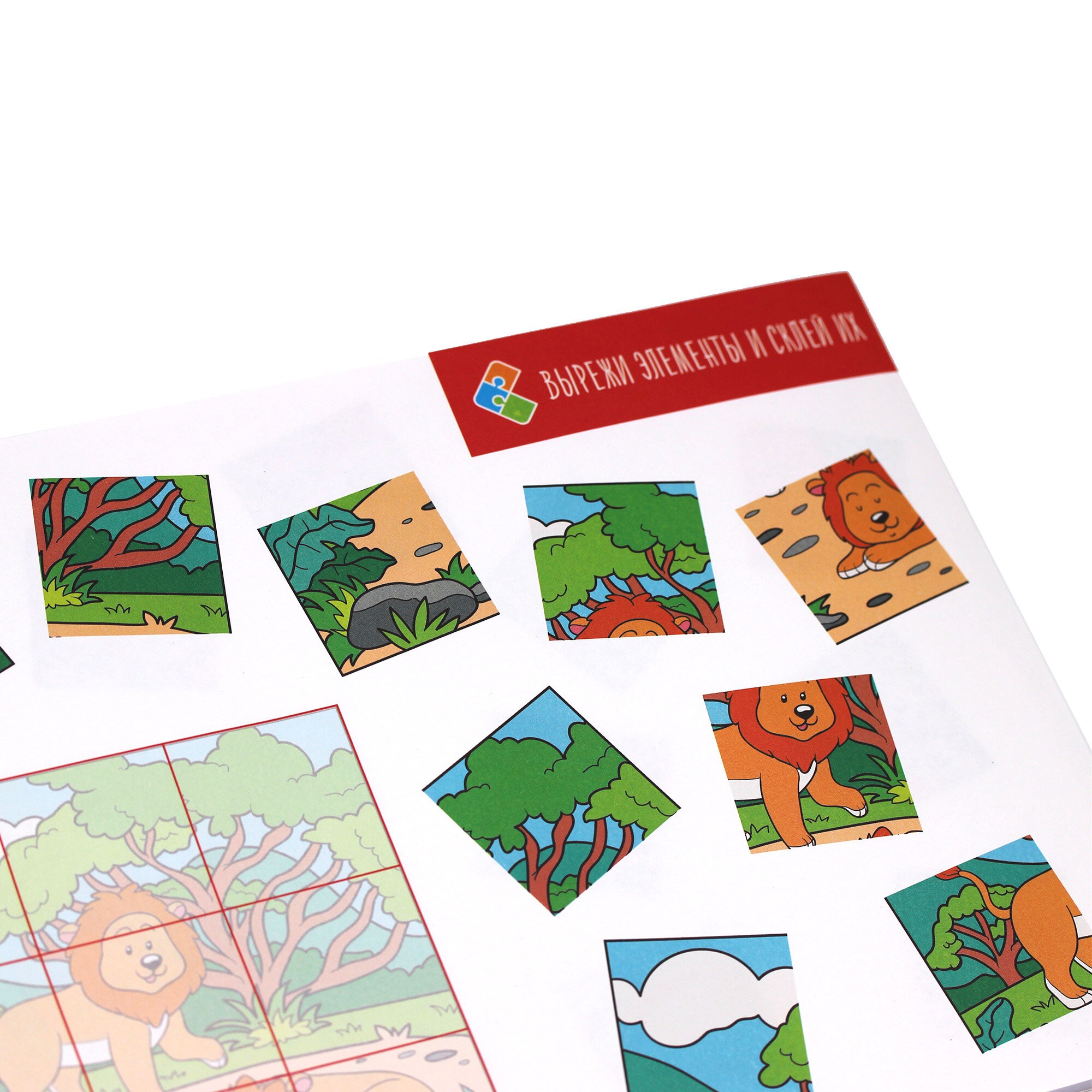 Кот и пес – А302139 Кот и пес – А302139