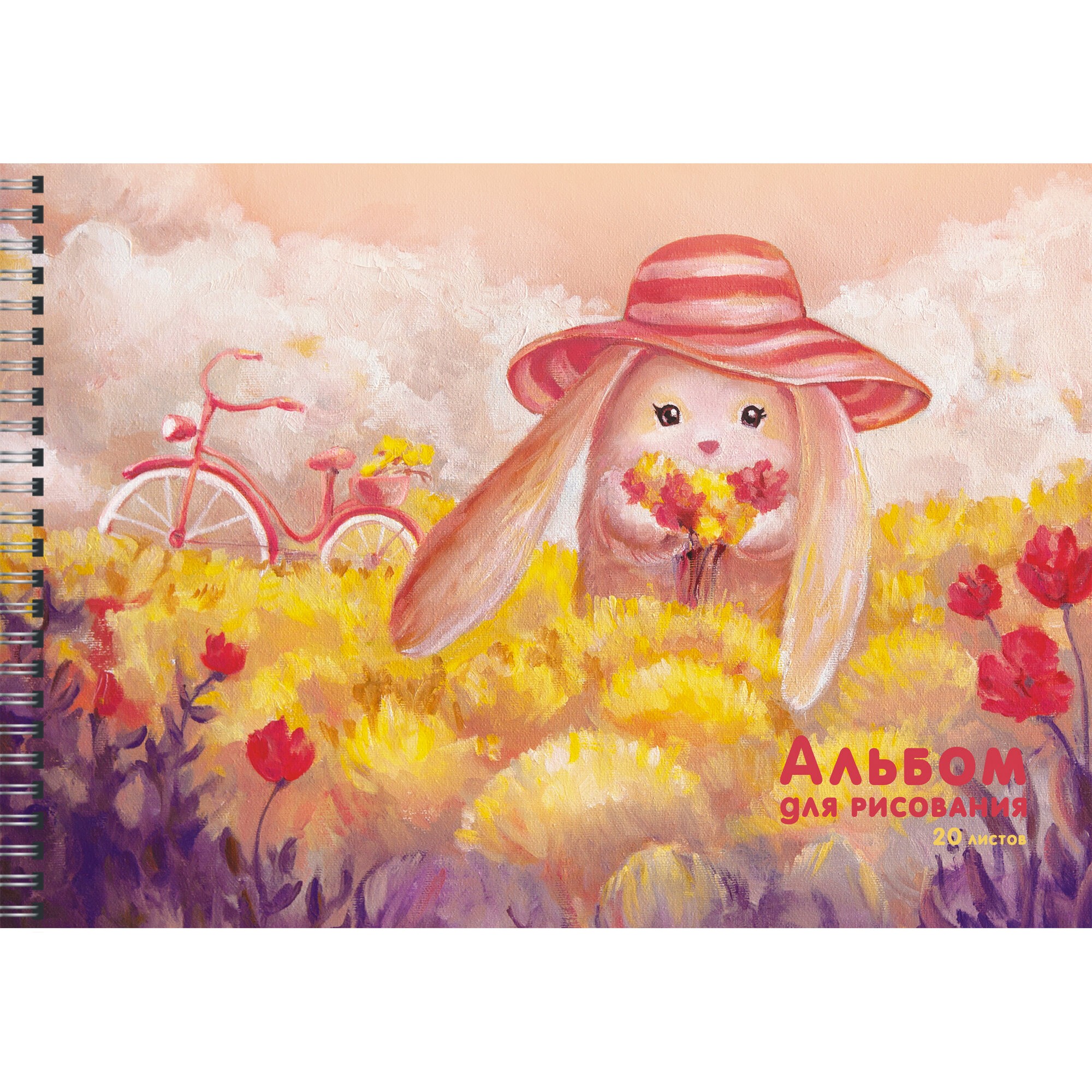 Зайка – АСБ202198 Зайка – АСБ202198