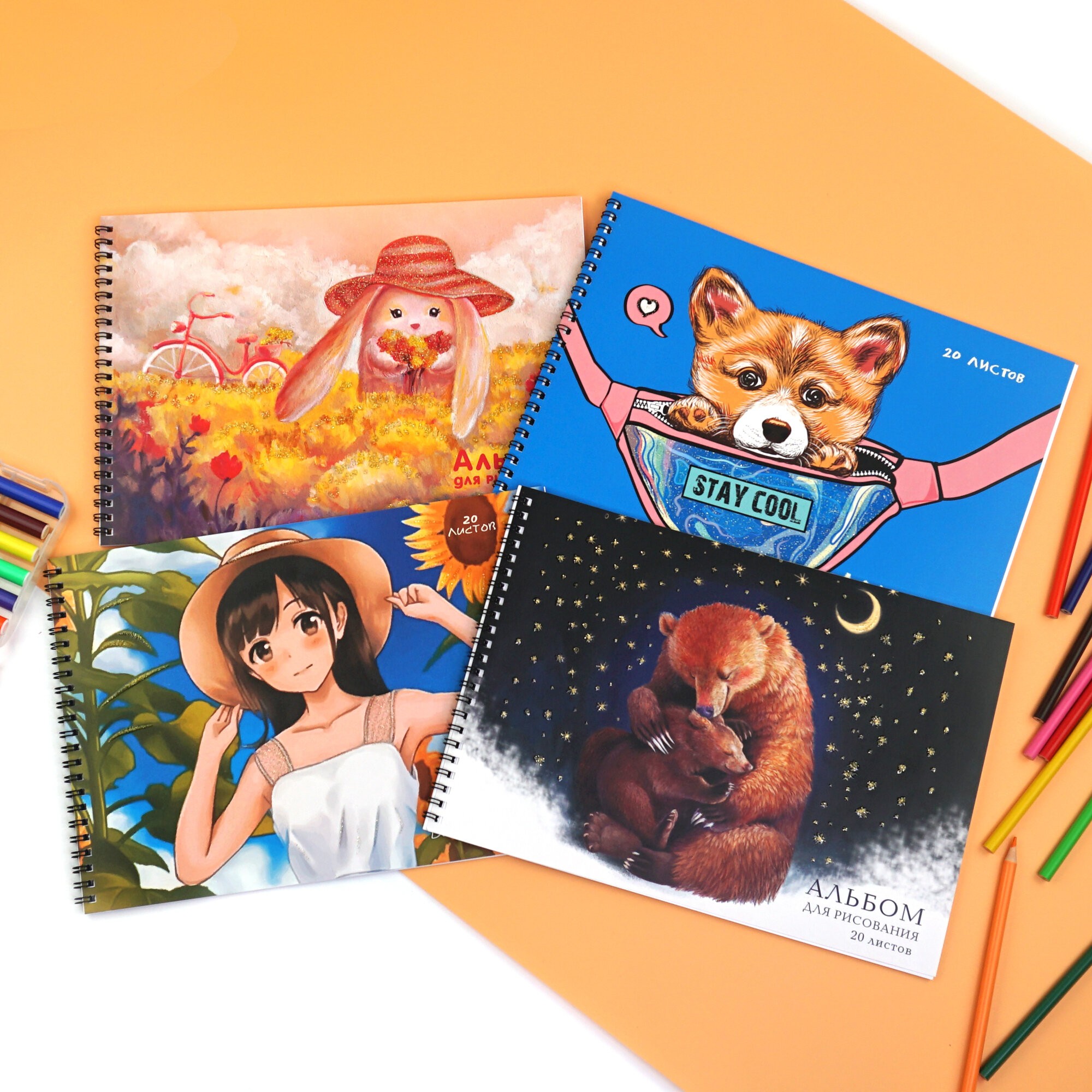 Зайка – АСБ202198 Зайка – АСБ202198