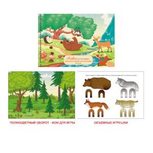 Главная страница