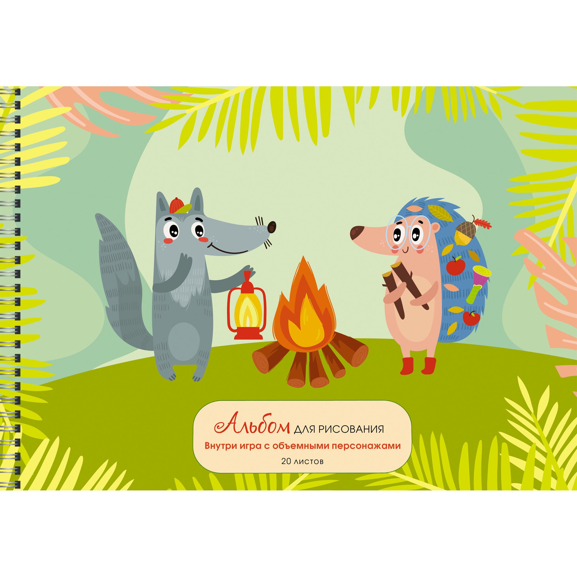 Пикник – АС202228 Пикник – АС202228