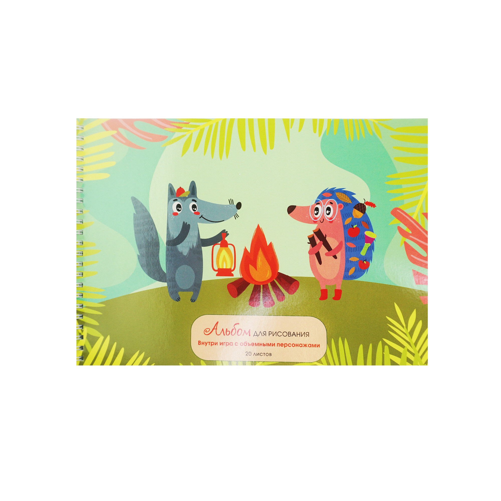 Пикник – АС202228 Пикник – АС202228