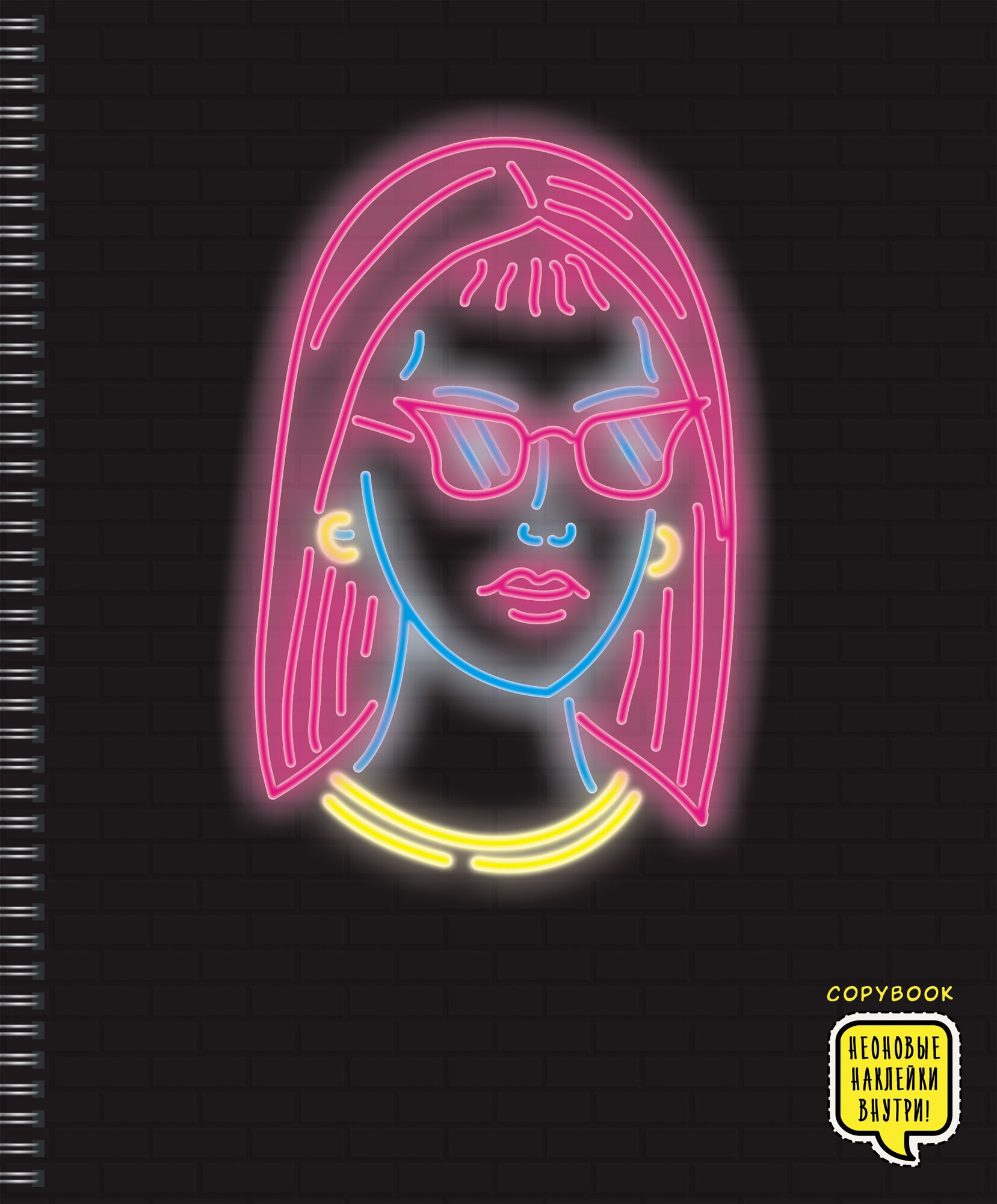 Неоновые грезы – ТС2Л487265 Неоновые грезы – ТС2Л487265