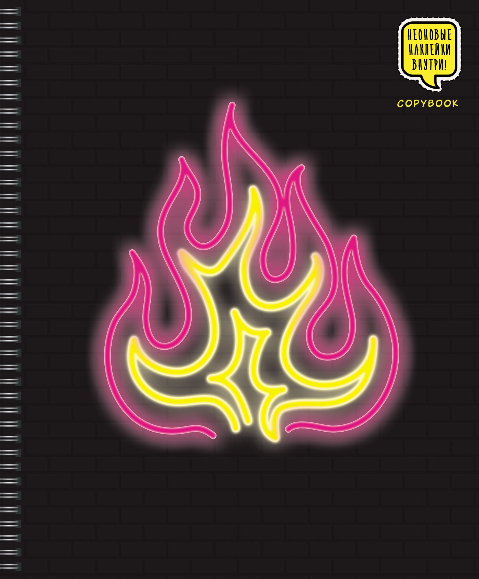 Неоновые грезы – ТС2Л487265 Неоновые грезы – ТС2Л487265