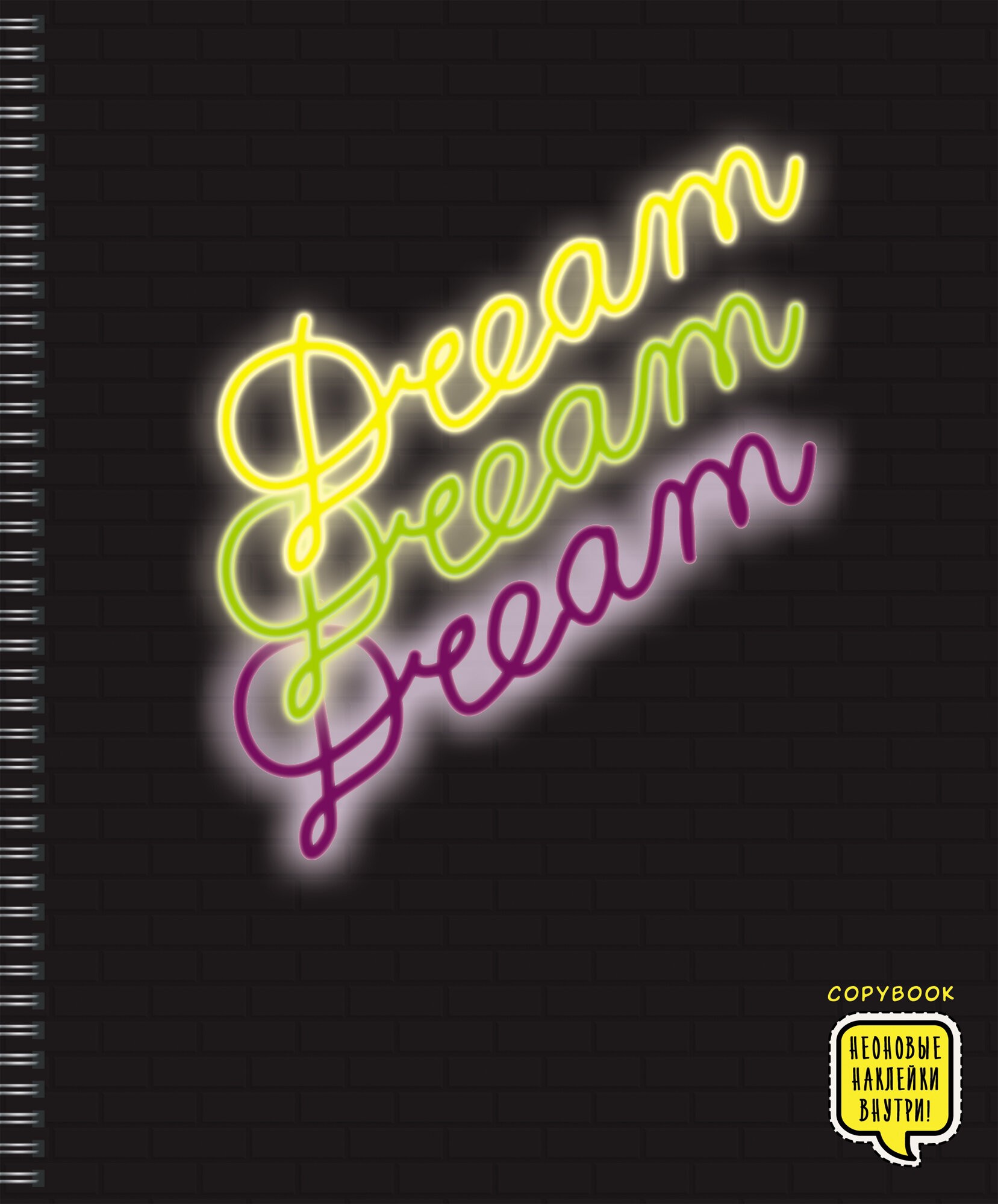 Неоновые грезы – ТС2Л487265 Неоновые грезы – ТС2Л487265