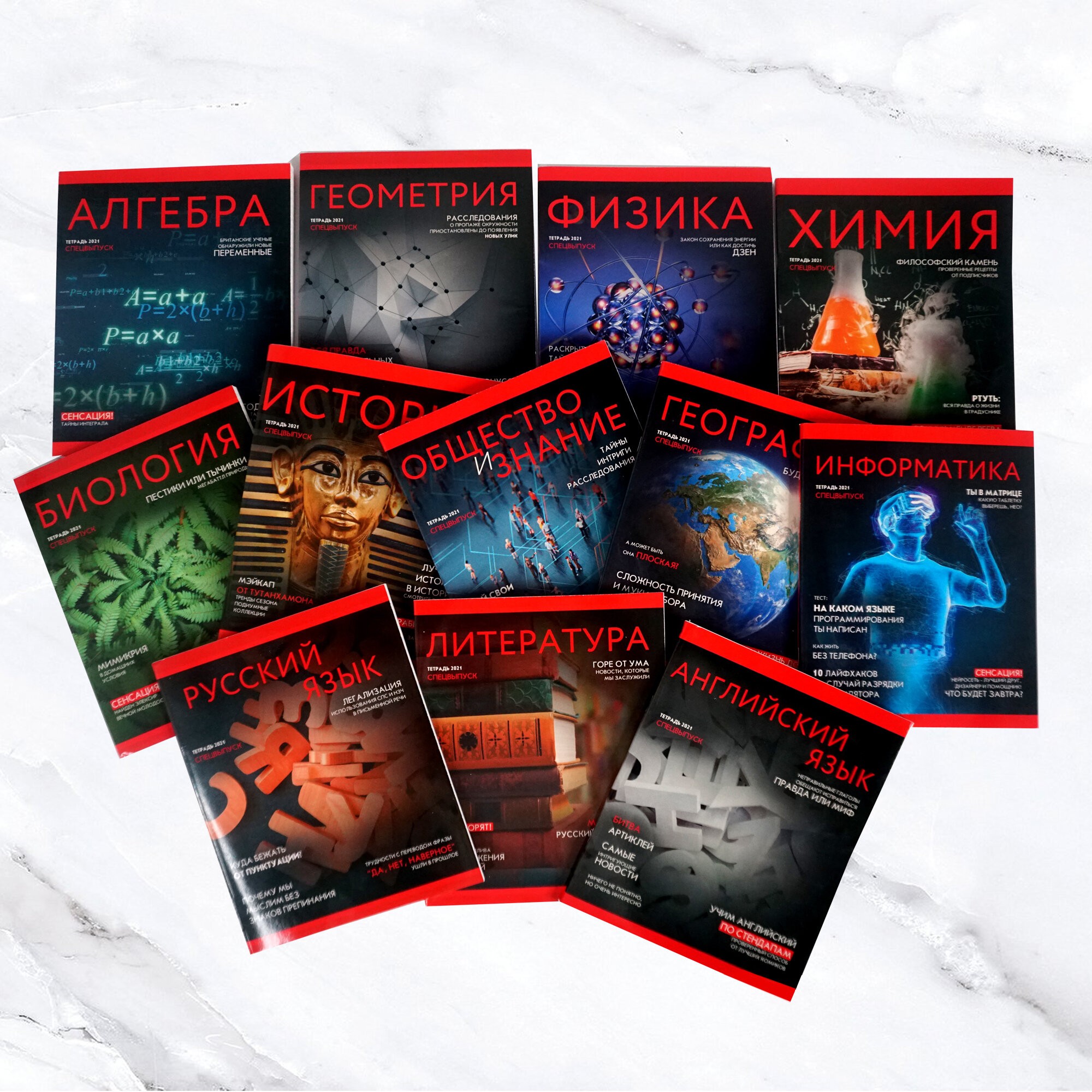 Journal. Химия – ТТ487189 Journal. Химия – ТТ487189