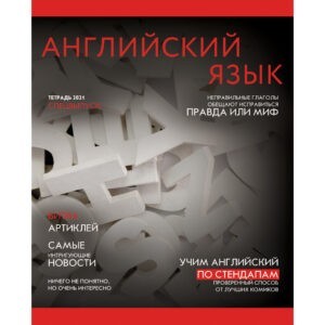 Главная страница