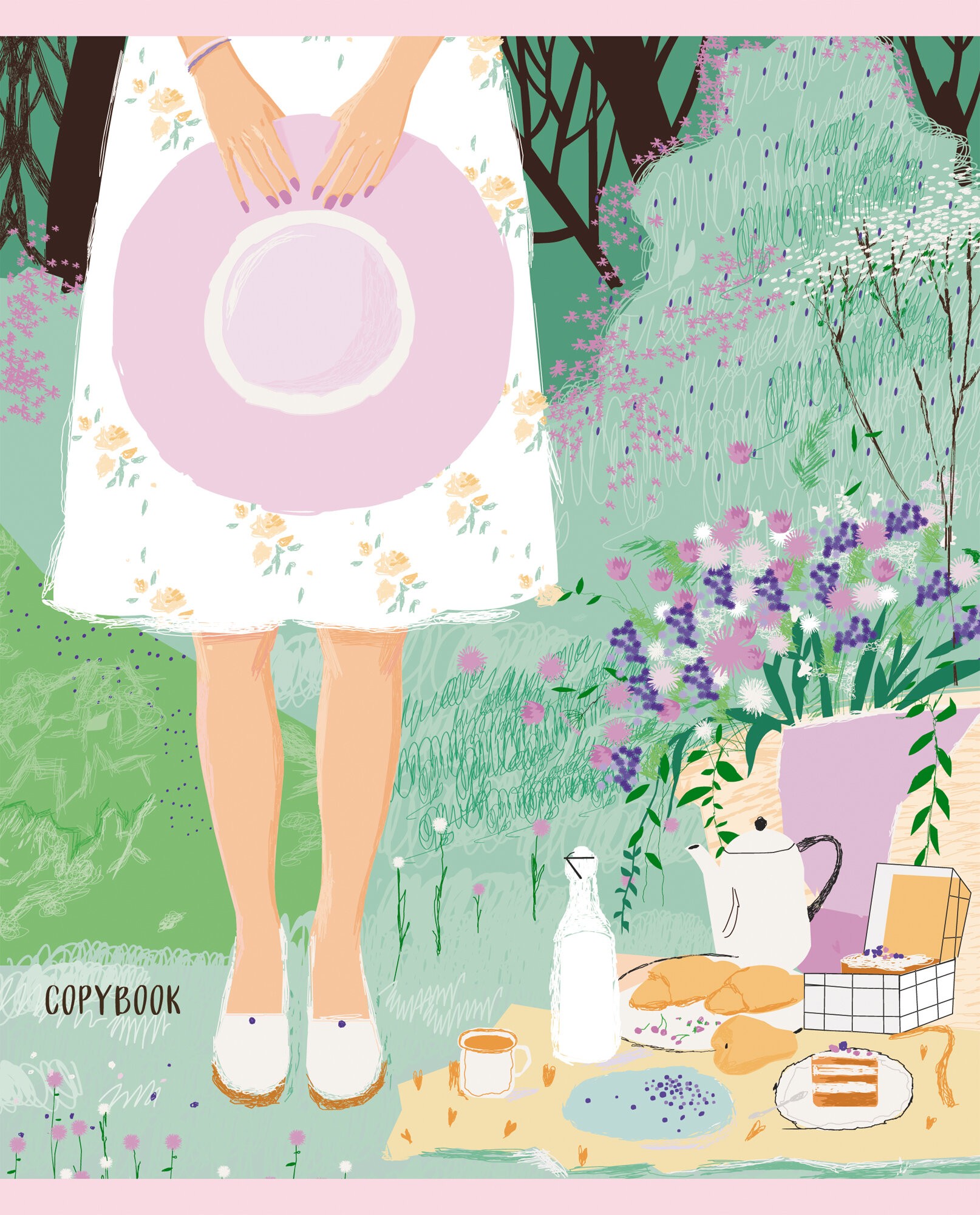 Лето! – ТКБ487208 Лето! – ТКБ487208