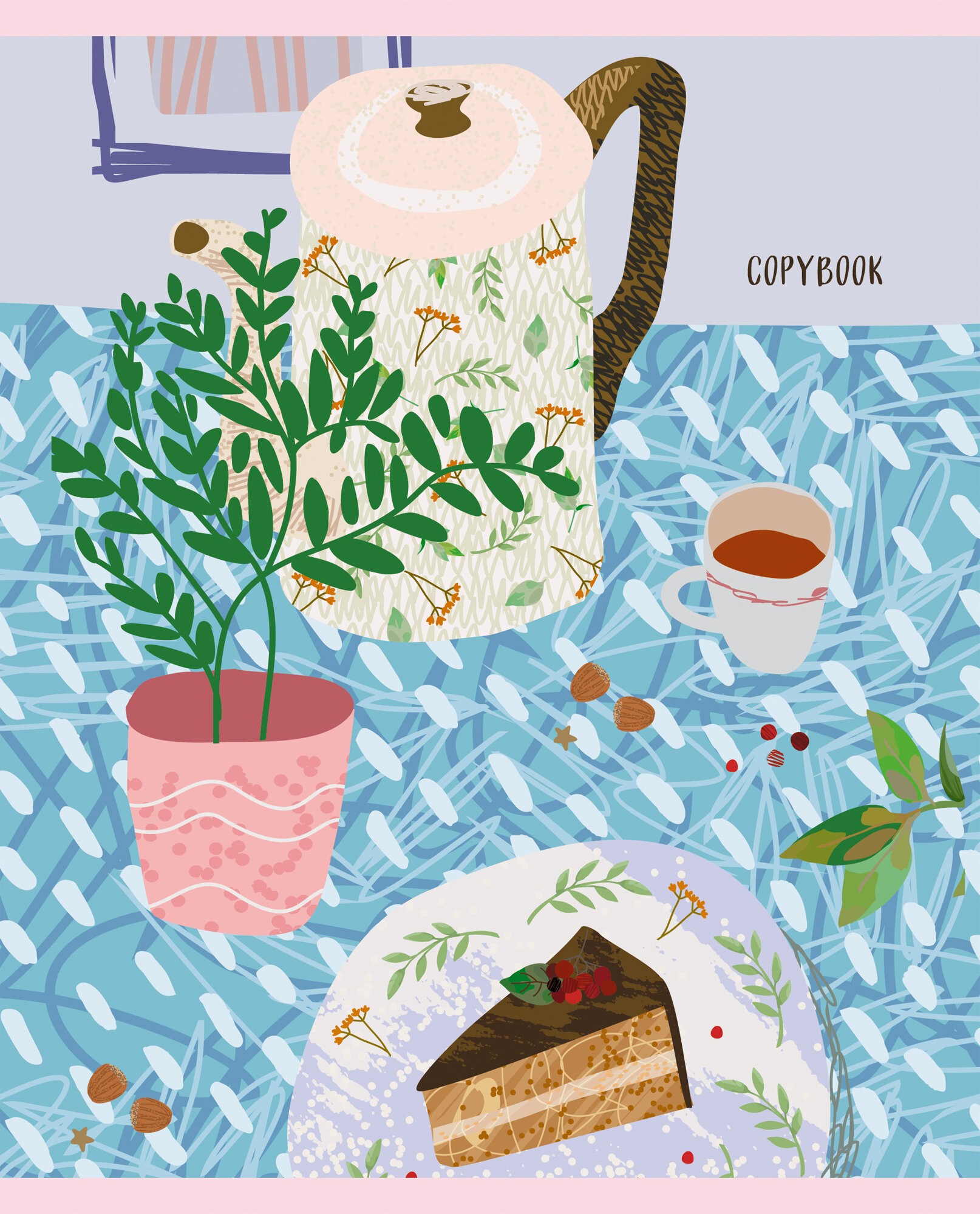 Лето! – ТКБ487208 Лето! – ТКБ487208