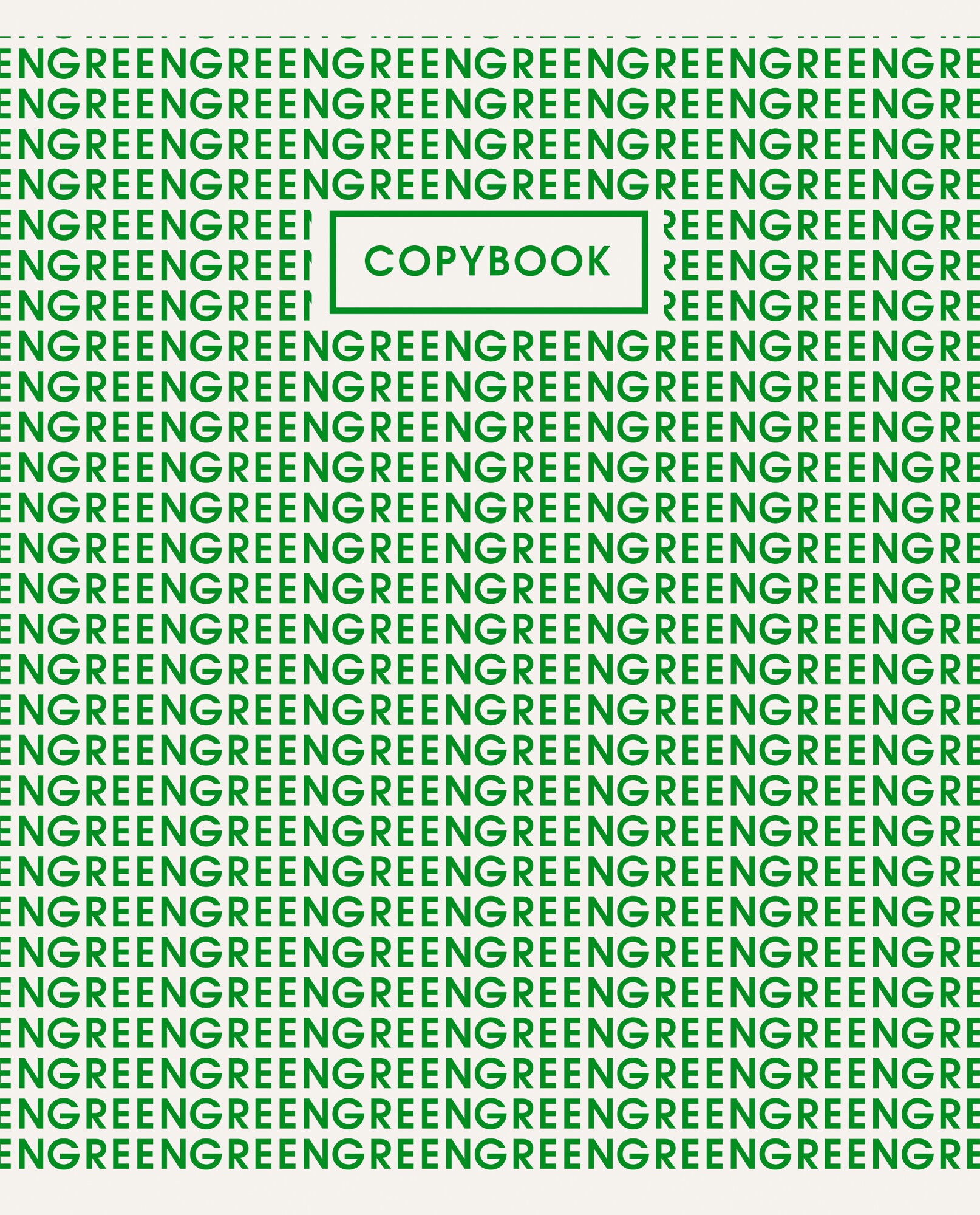 Микс цветов – ТКМ487234 Микс цветов – ТКМ487234