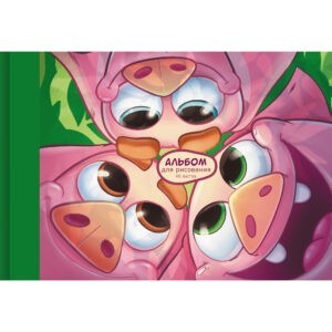 Главная страница