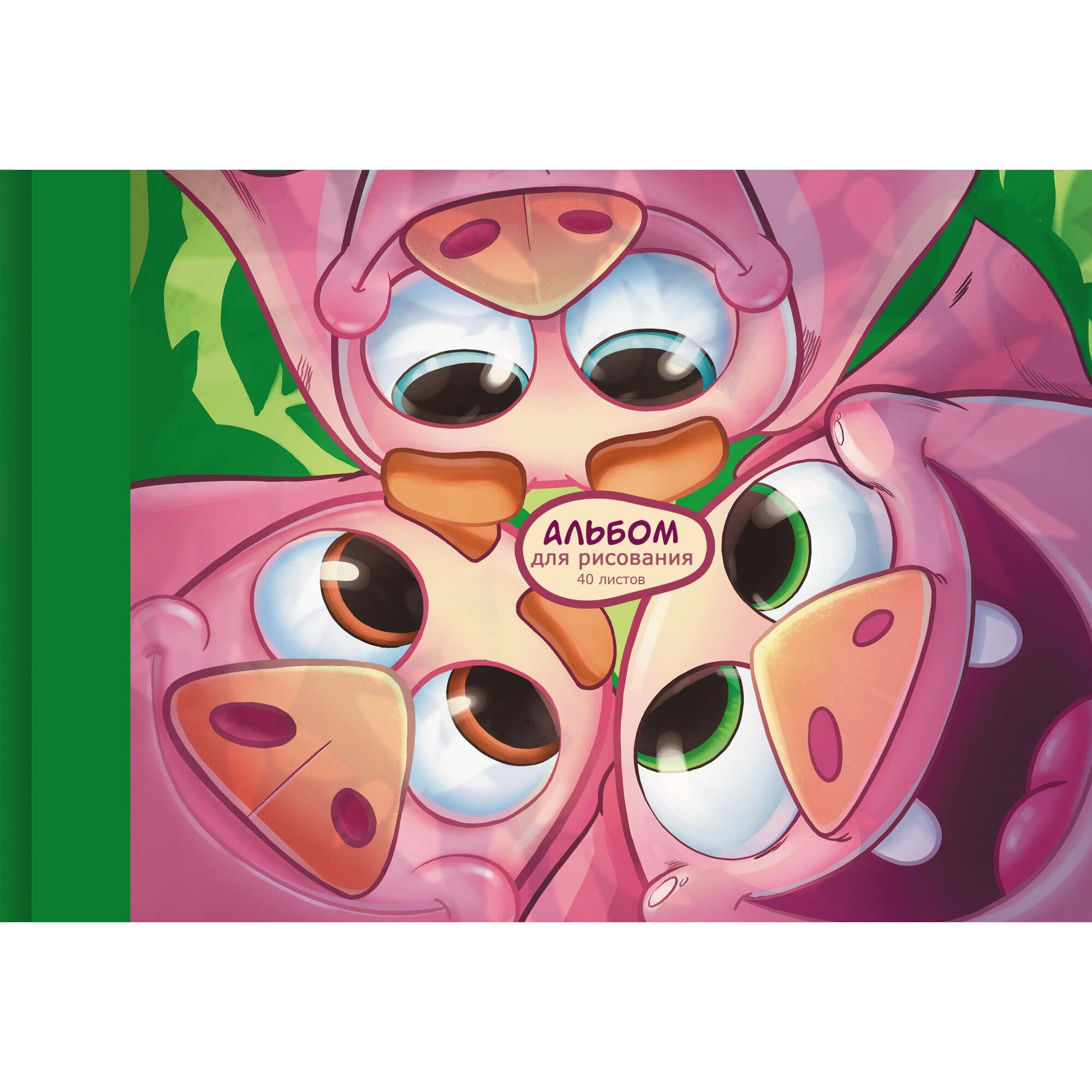 Три поросенка – А402290 Три поросенка – А402290