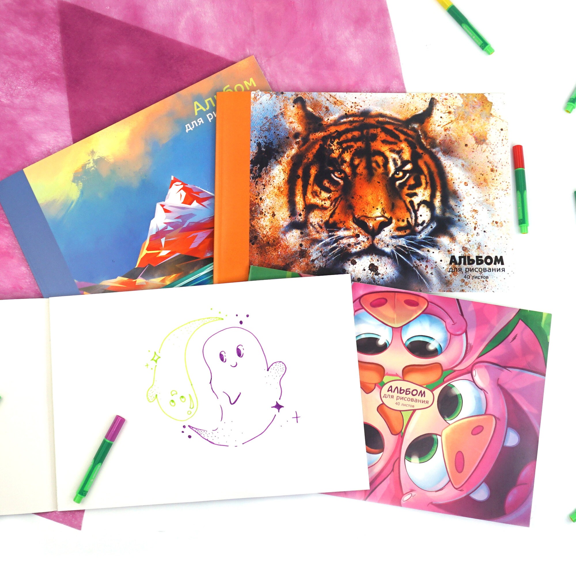 Три поросенка – А402290 Три поросенка – А402290