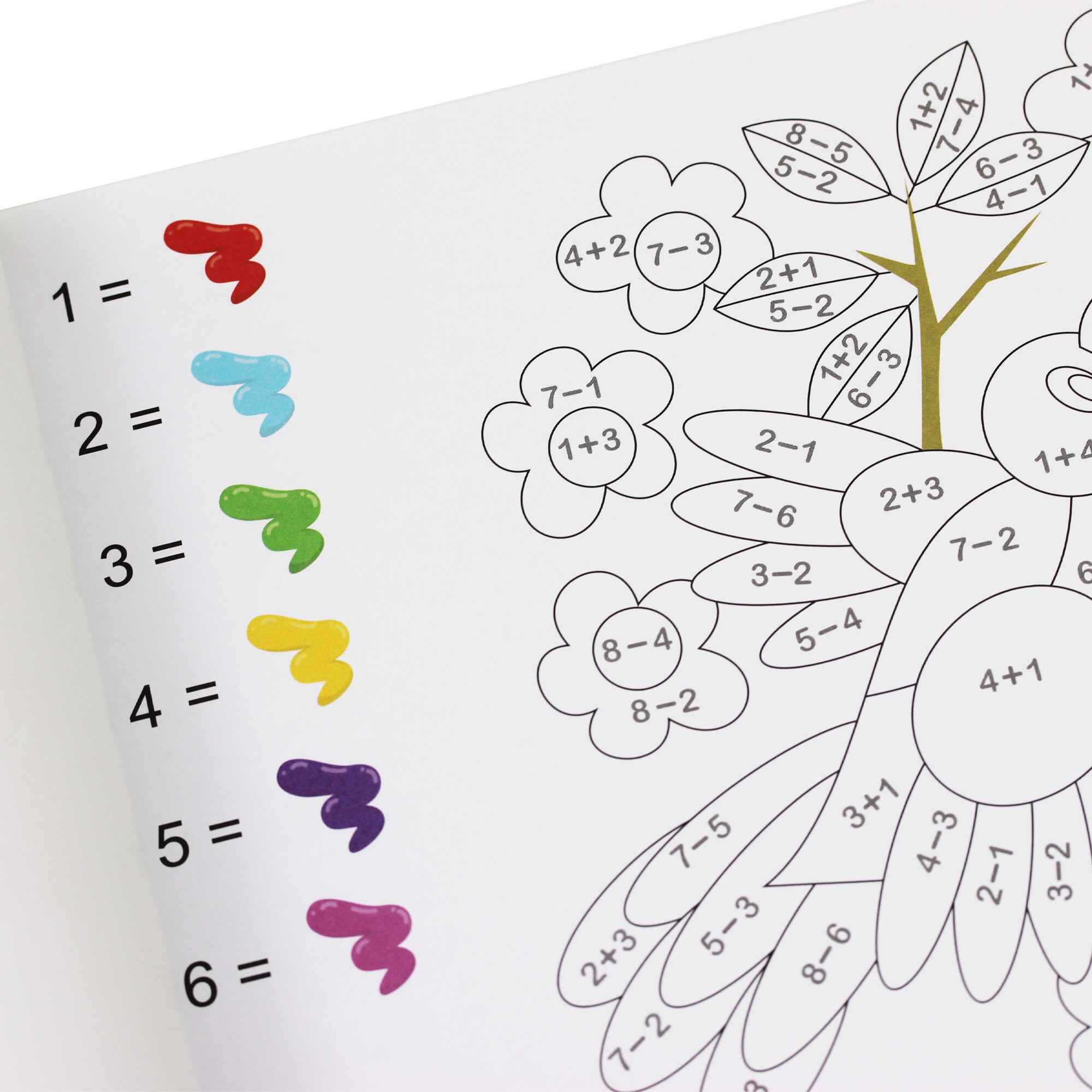 Компания котиков – АЛ202187 Компания котиков – АЛ202187